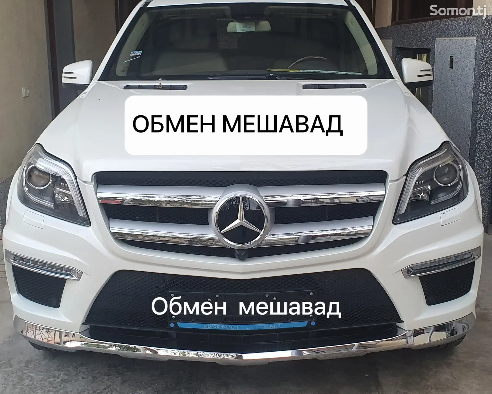 Mercedes-Benz GL class, 2013-1