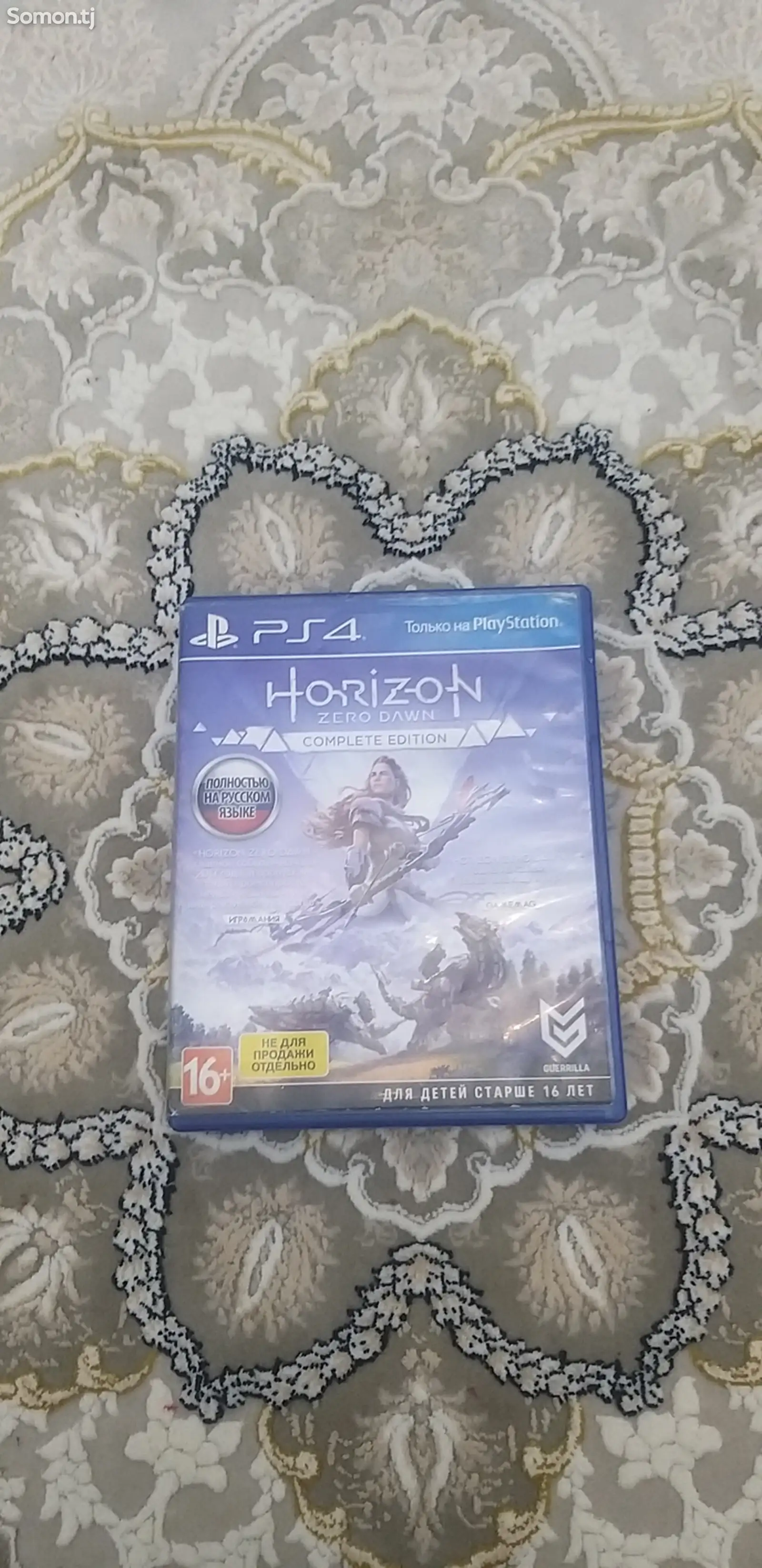 Игра Horizon zero dawn для PS4-1