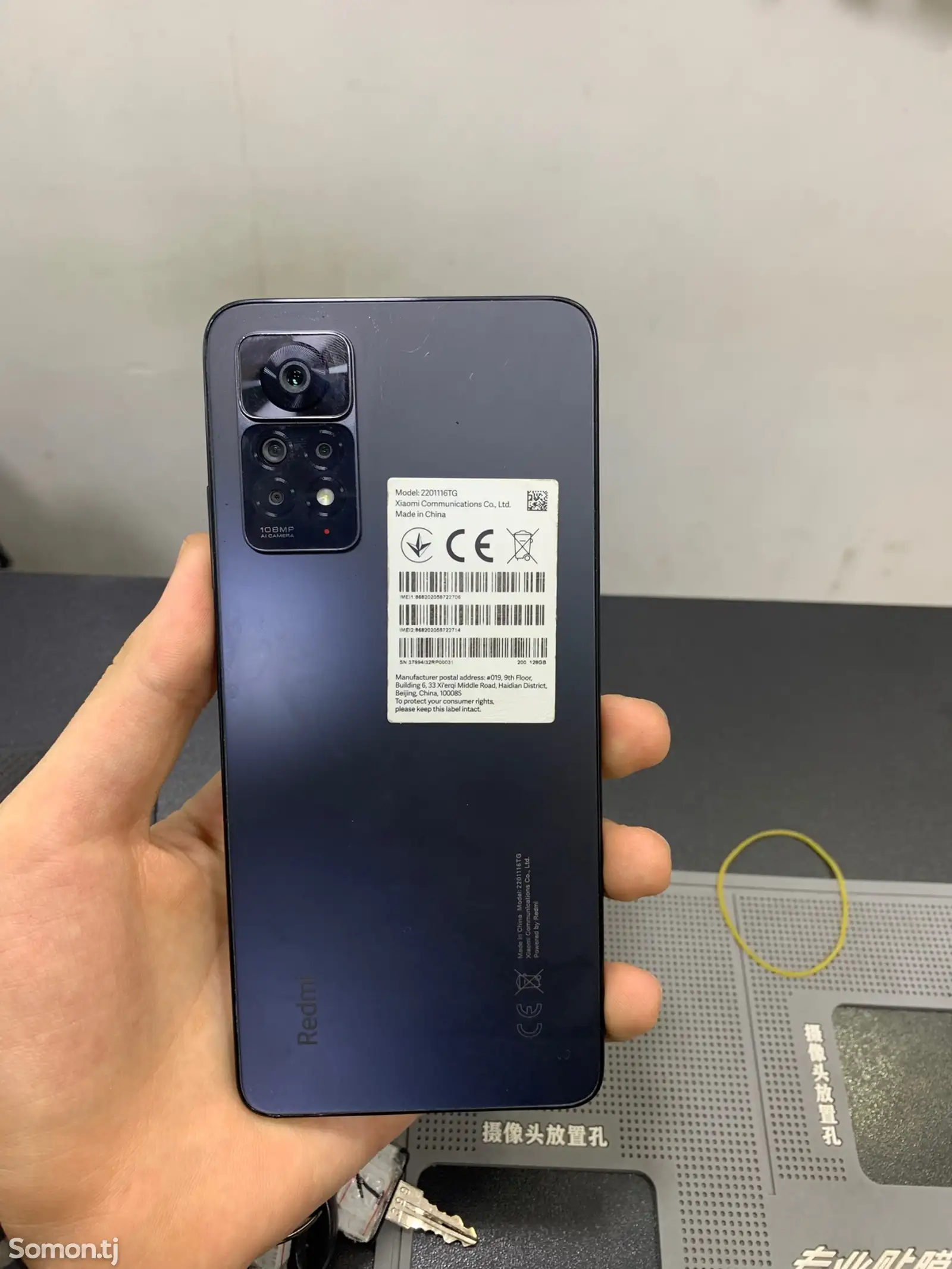 Xiaomi Redmi Note 11 Pro 128gb