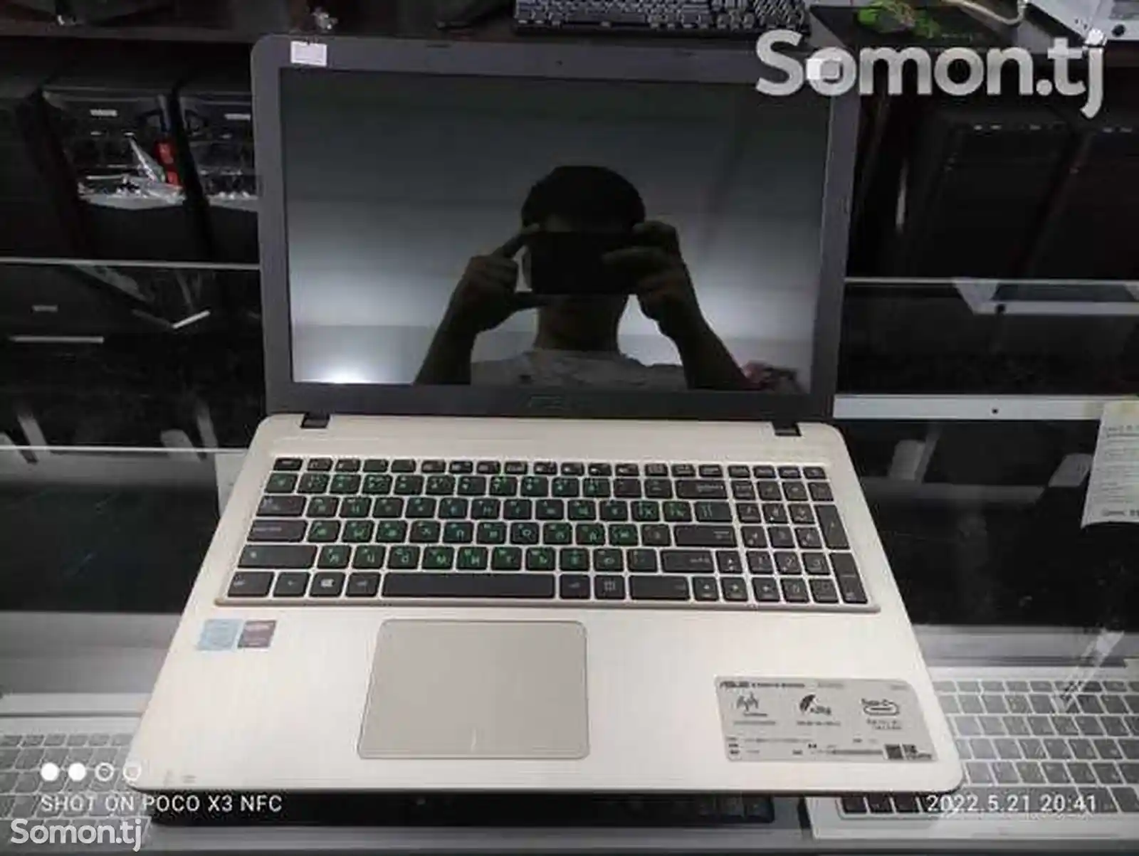 Игровой ноутбук Asus X540UP i5-7200U AMD Radeon HD 8500M 2GB-5