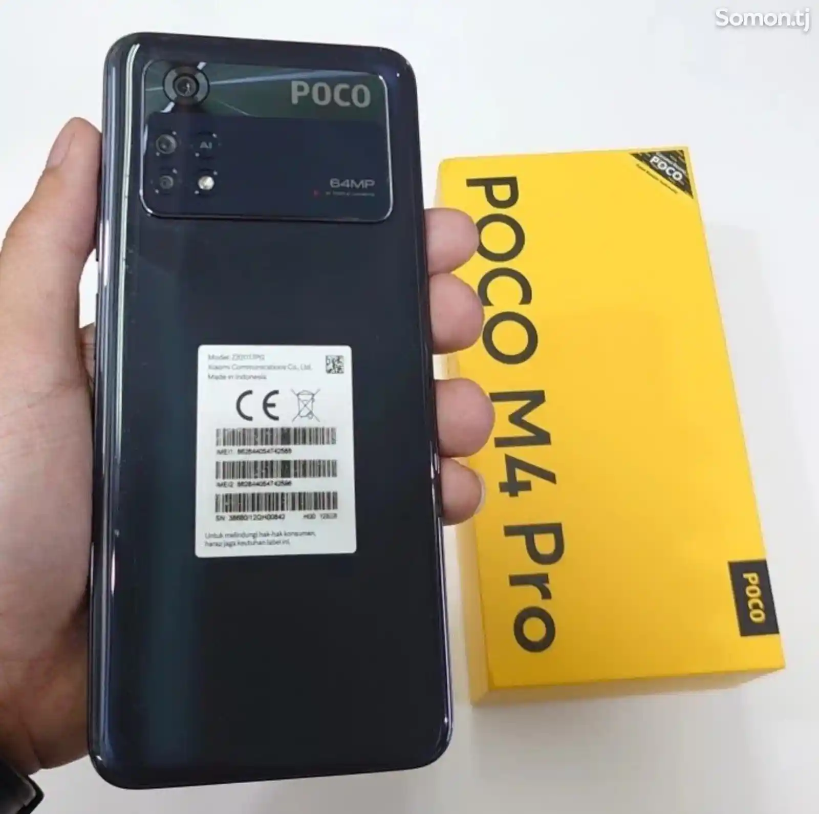 Xiaomi Poco M4 Pro 2023