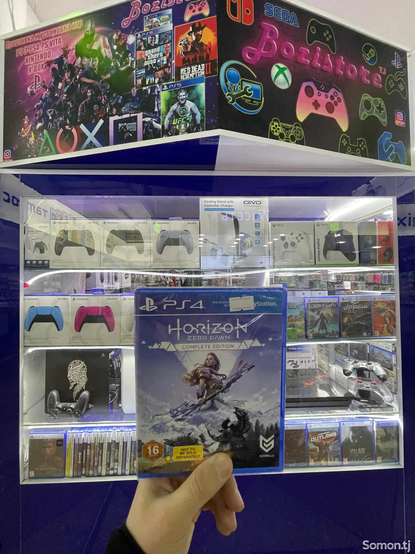 Игра ps4 Horizon