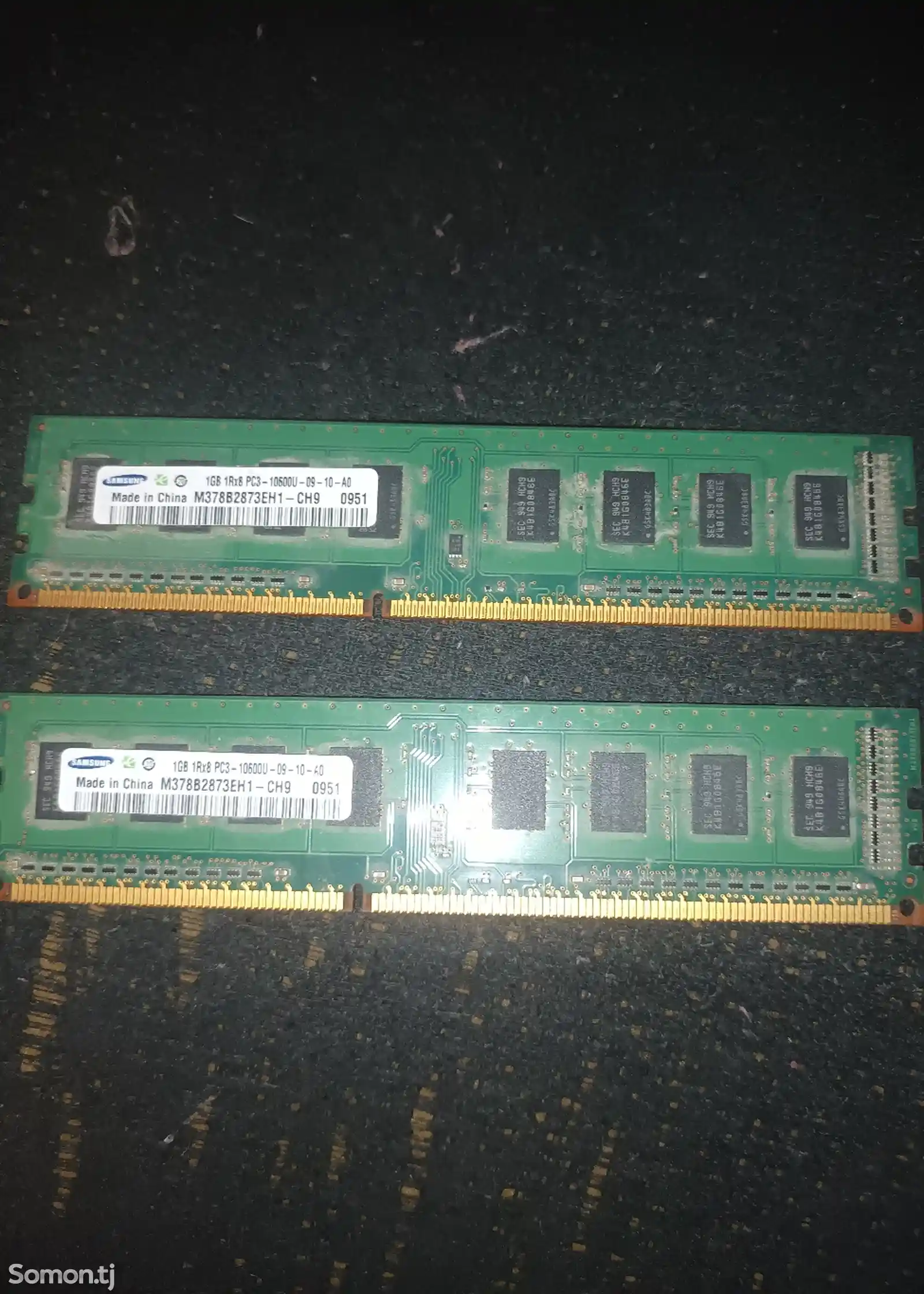 Оперативная память Samsung DDR3-1