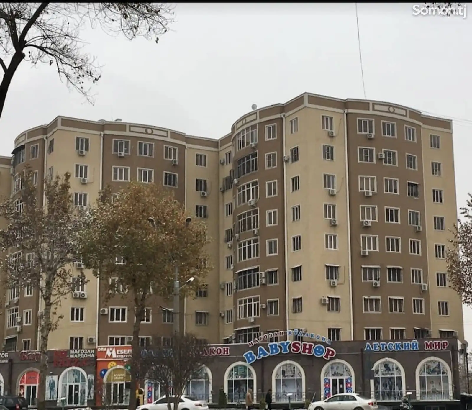 5-комн. квартира, 4 этаж, 140 м², Сино