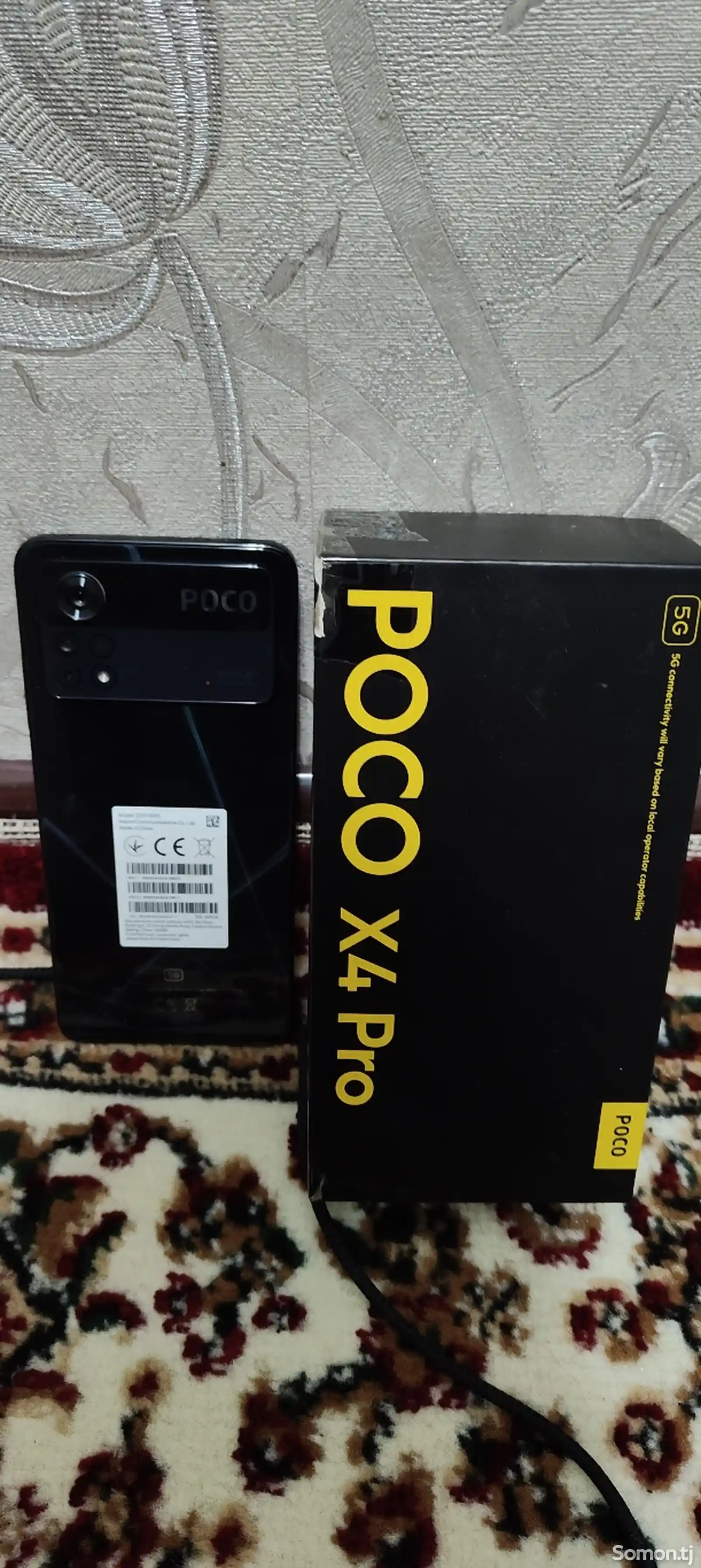 Xiaomi Poco X4 Pro 256 Gb-6