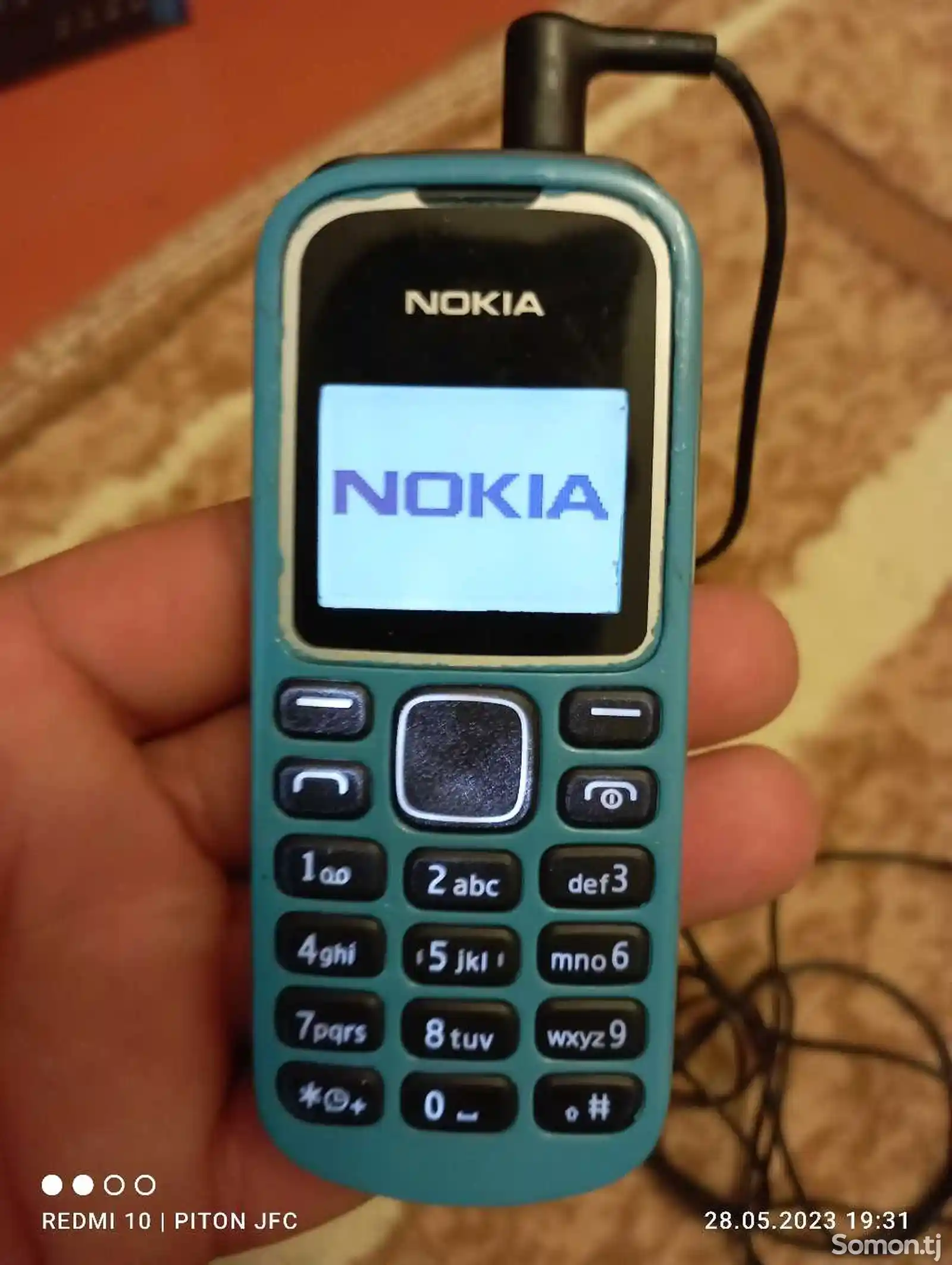 Nokia 1280-7