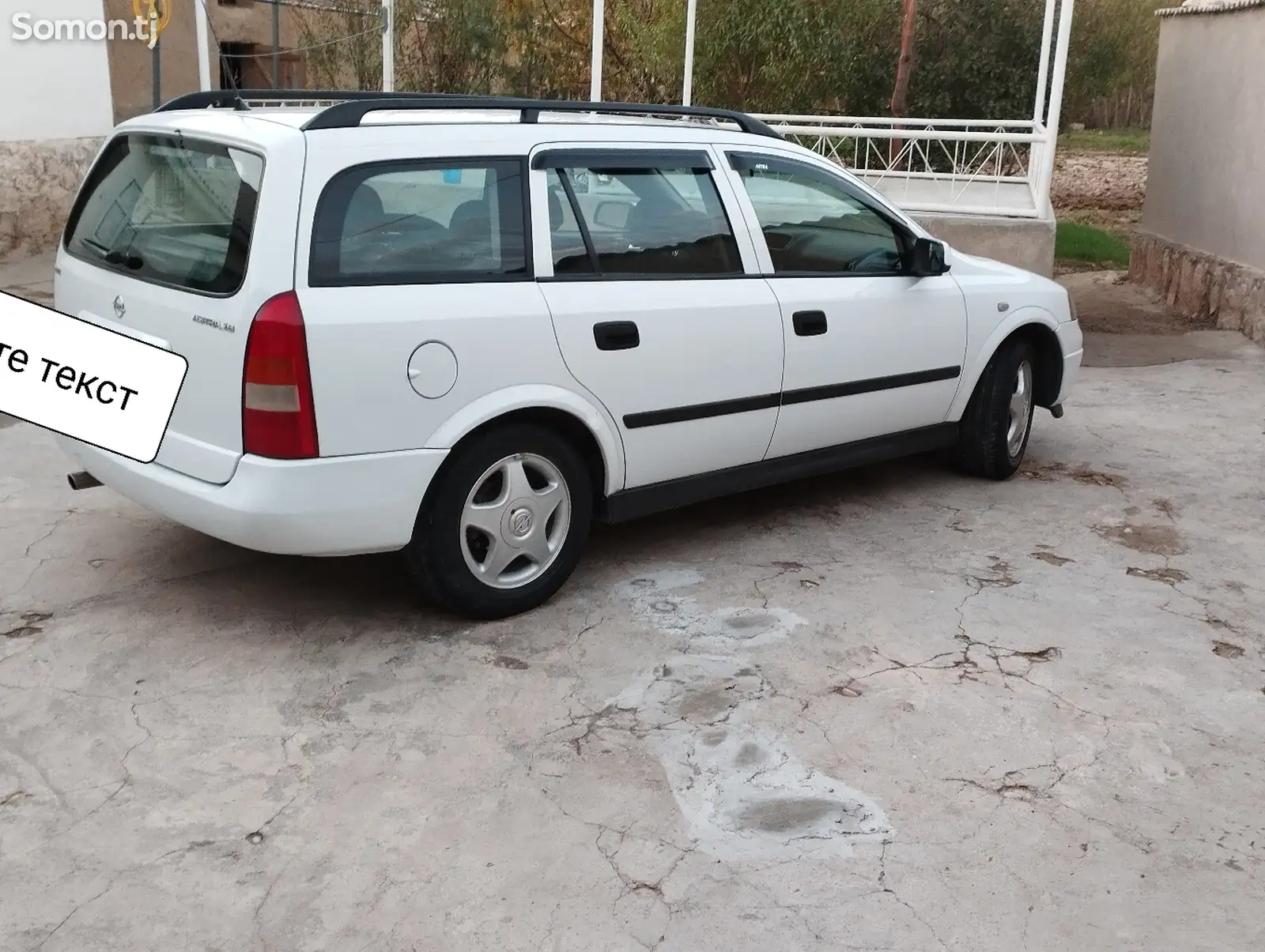 Opel Astra G, 1999-2