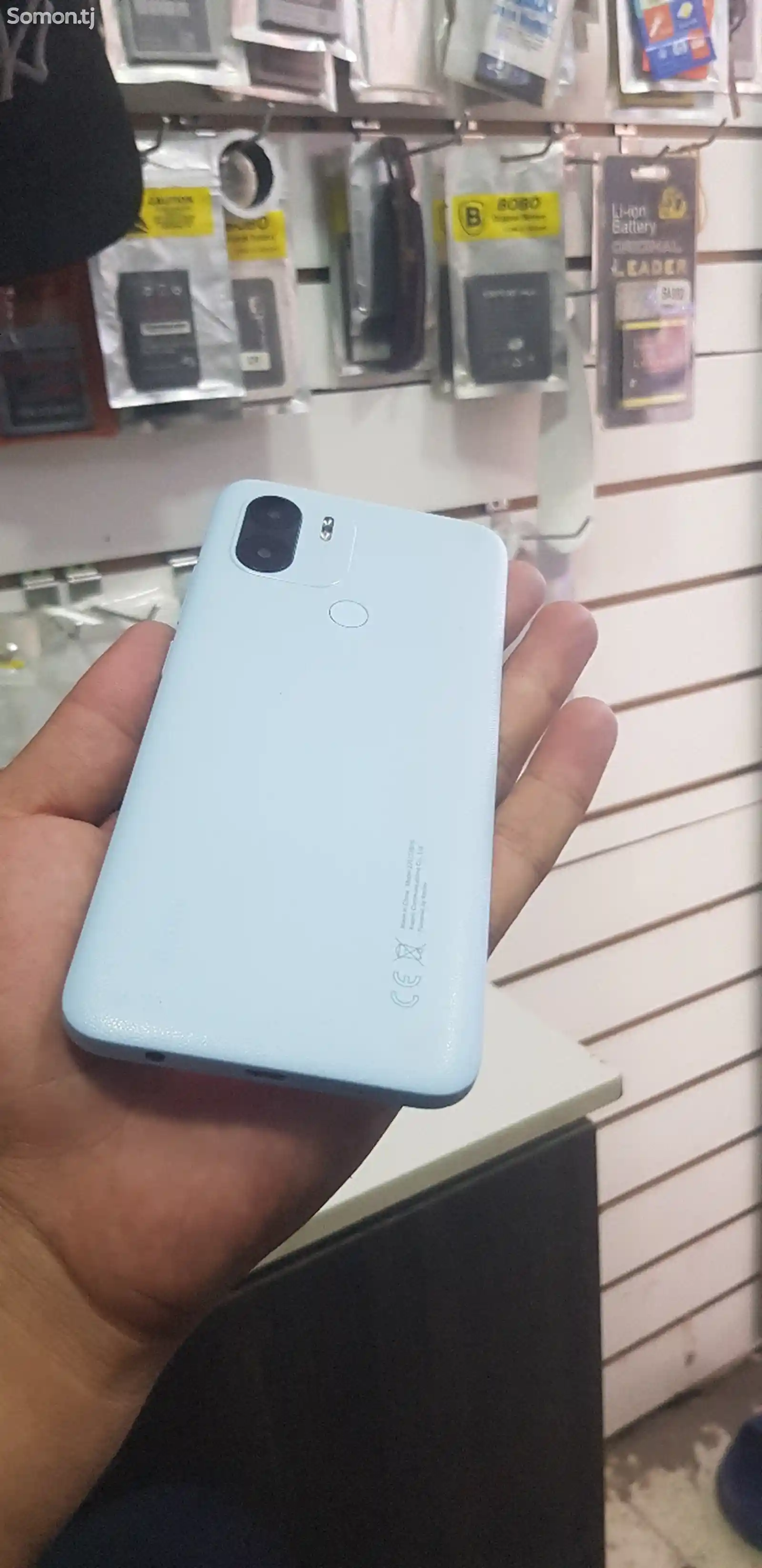 Xiaomi Redmi A1+-6