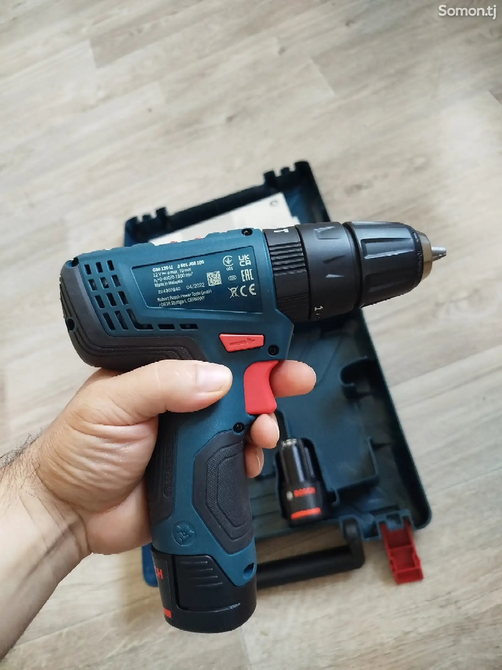 Шуруповёрти Bosch GSB 120 li-1