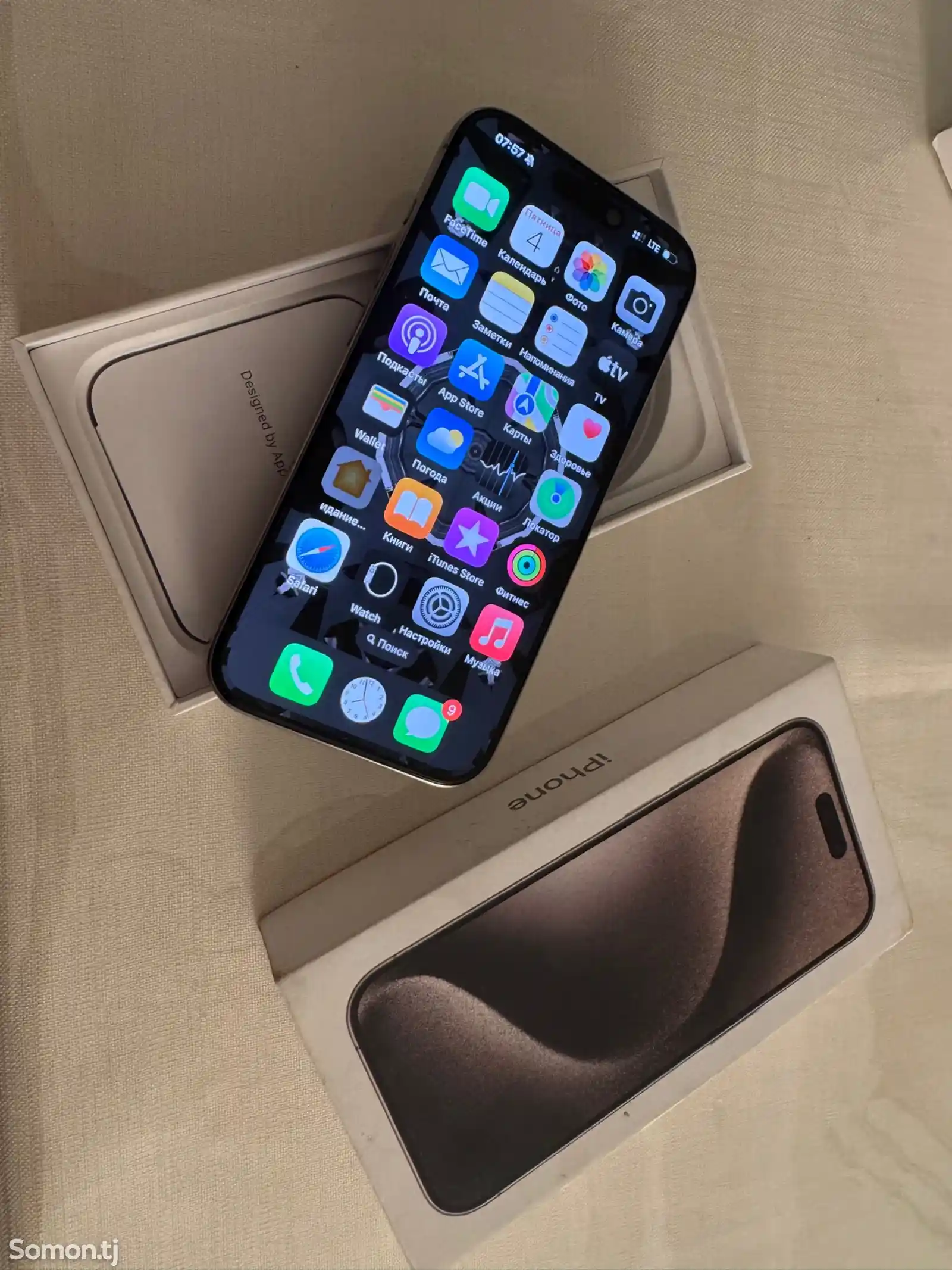 Apple iPhone 15 Pro, 256 gb, Natural Titanium-1