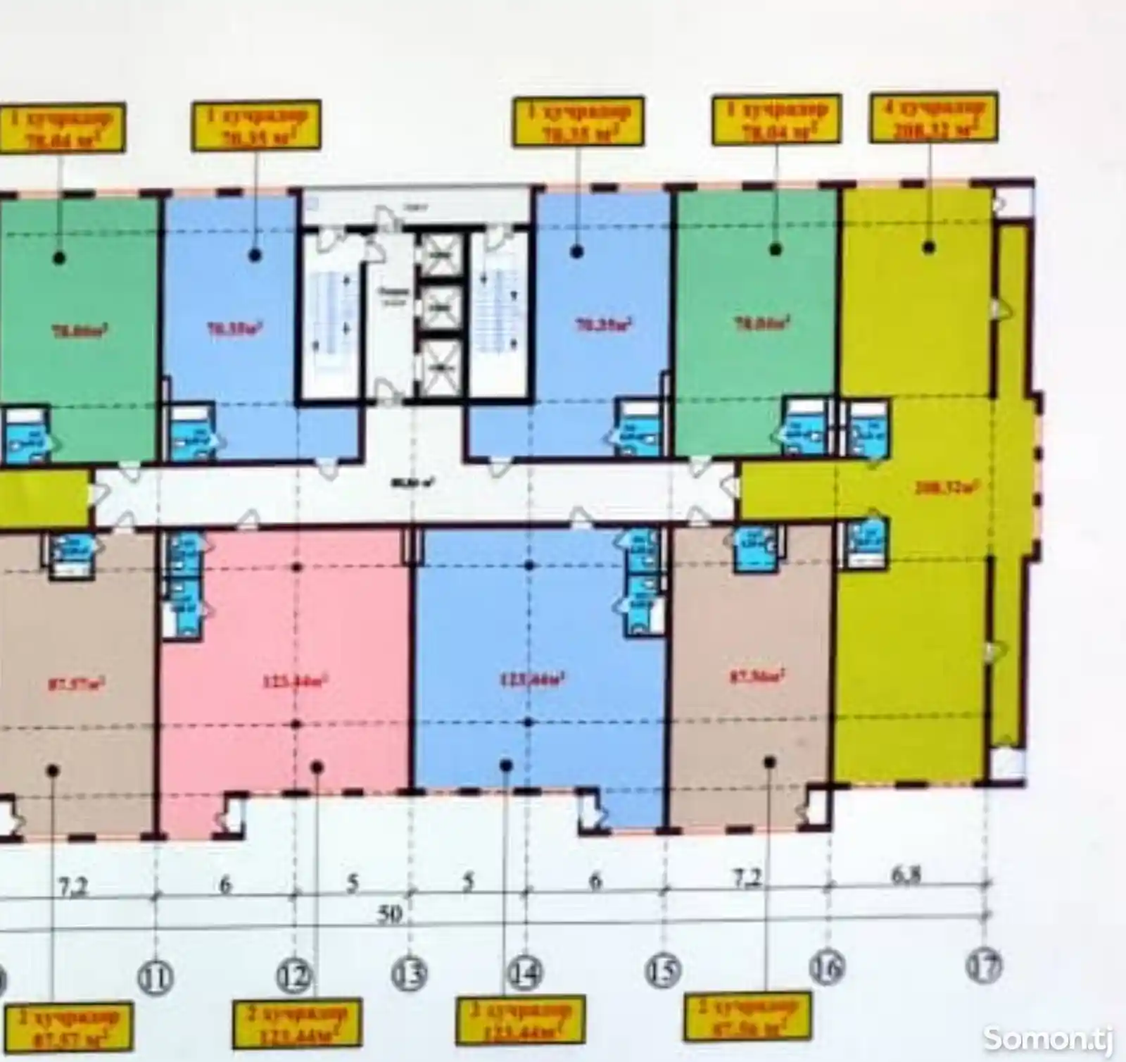 4-комн. квартира, 4 этаж, 208 м², Аэропорт Старый-14