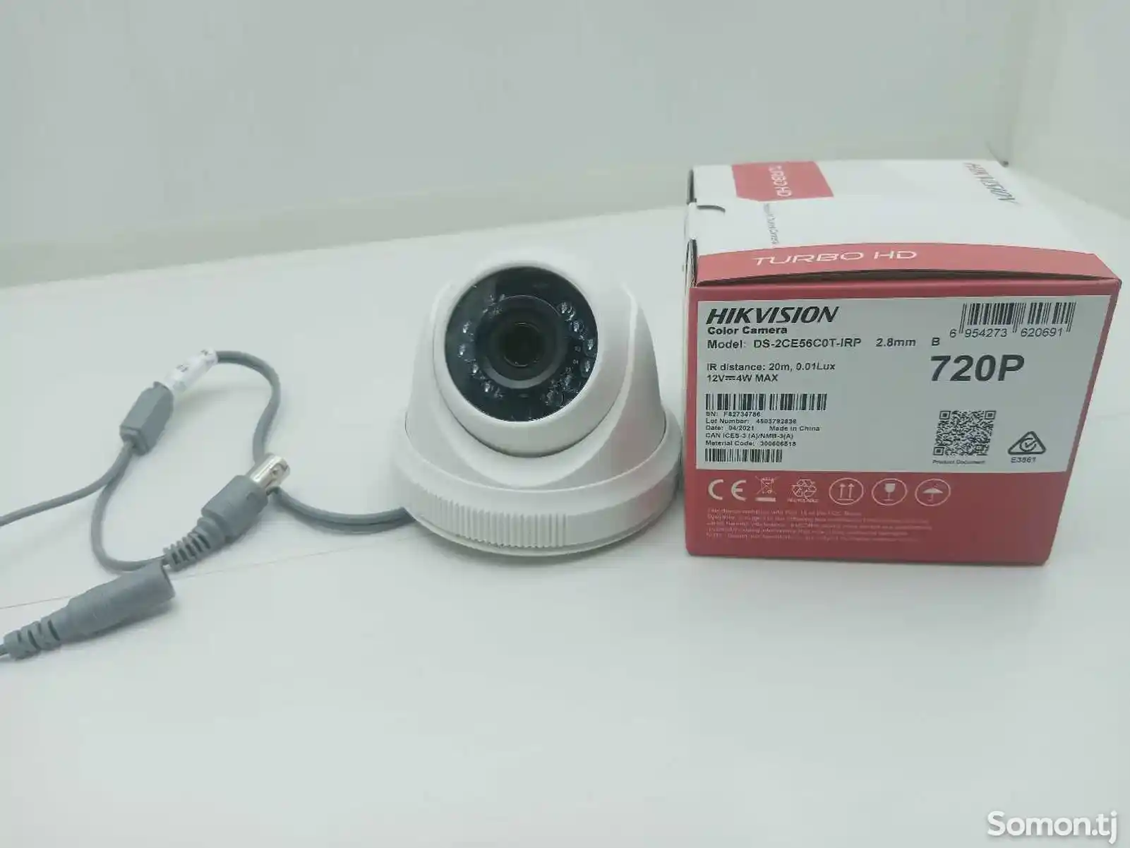 Видеокамера 1 Мп Turbo HD DS-2CE56C0T-IRP-3