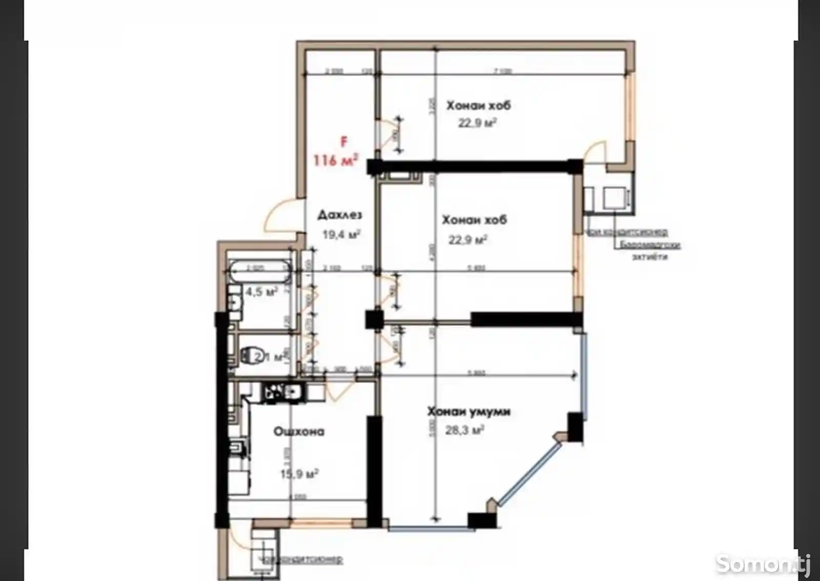 3-комн. квартира, 5 этаж, 116 м², Исмоили Сомони, Овир-2