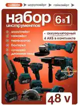 Набор Аккумуляторных инструментов 5в1-8