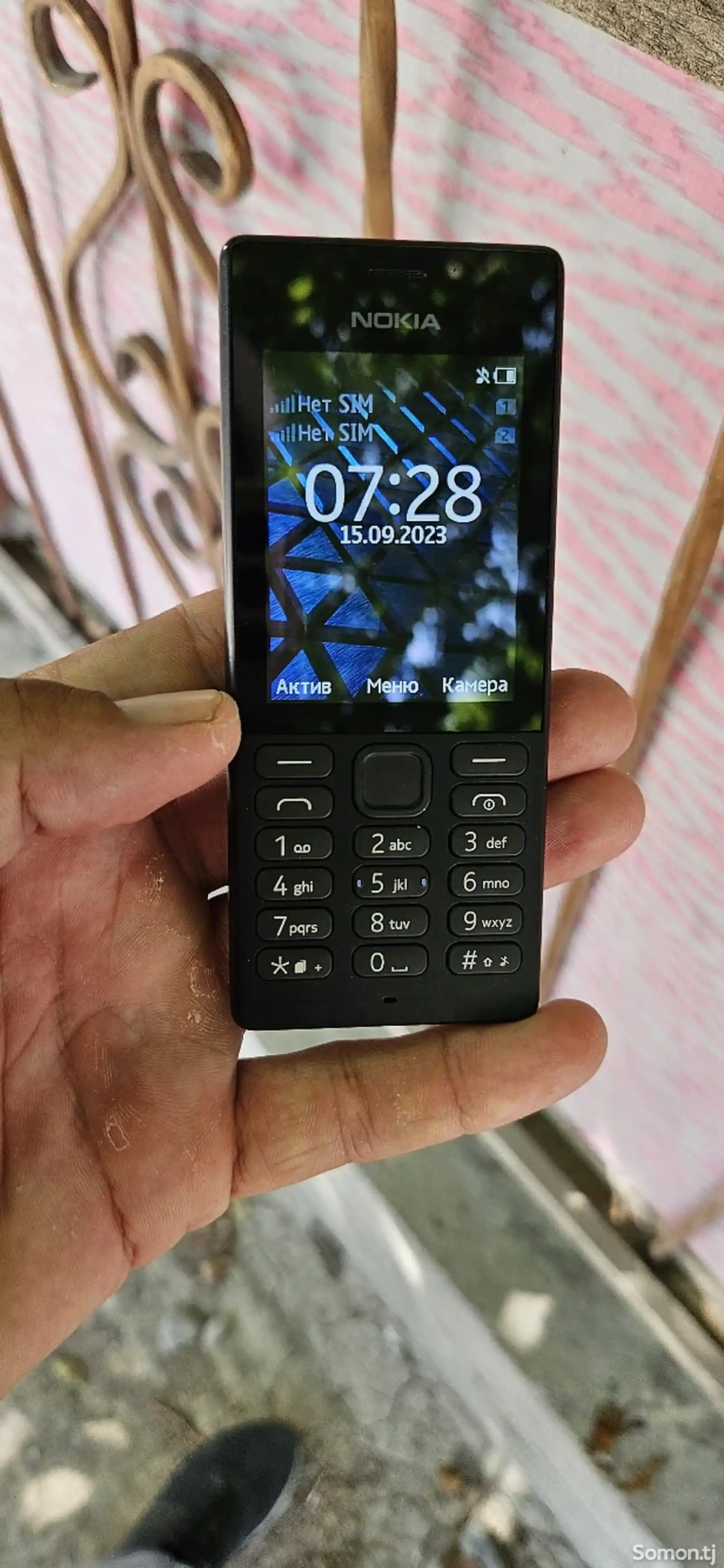 Nokia 150 Duos-1