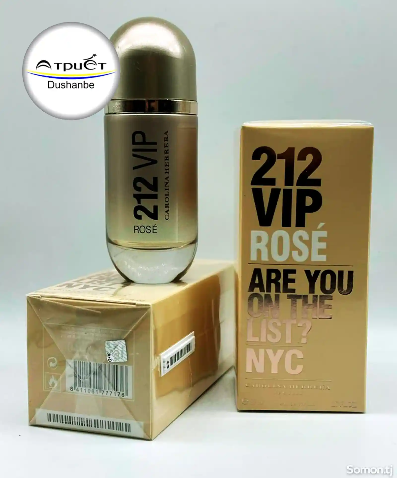 Духи Carolina Herrera 212 VIP Rosé-1