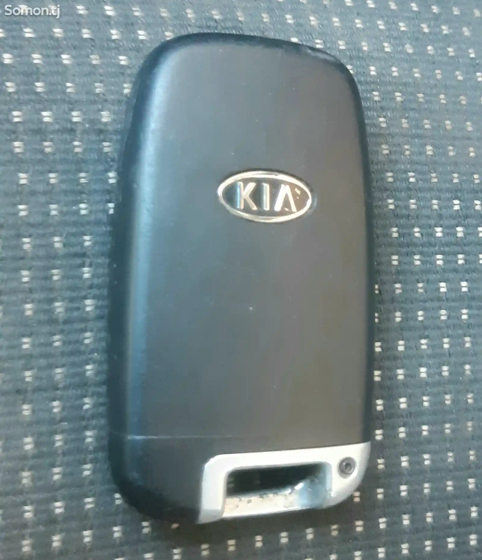 Ключи от Kia-1