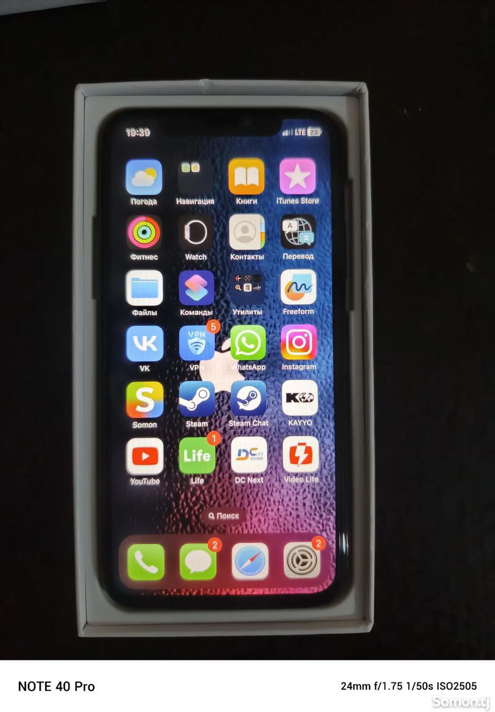 Apple iPhone X, 256 gb, Space Grey-1