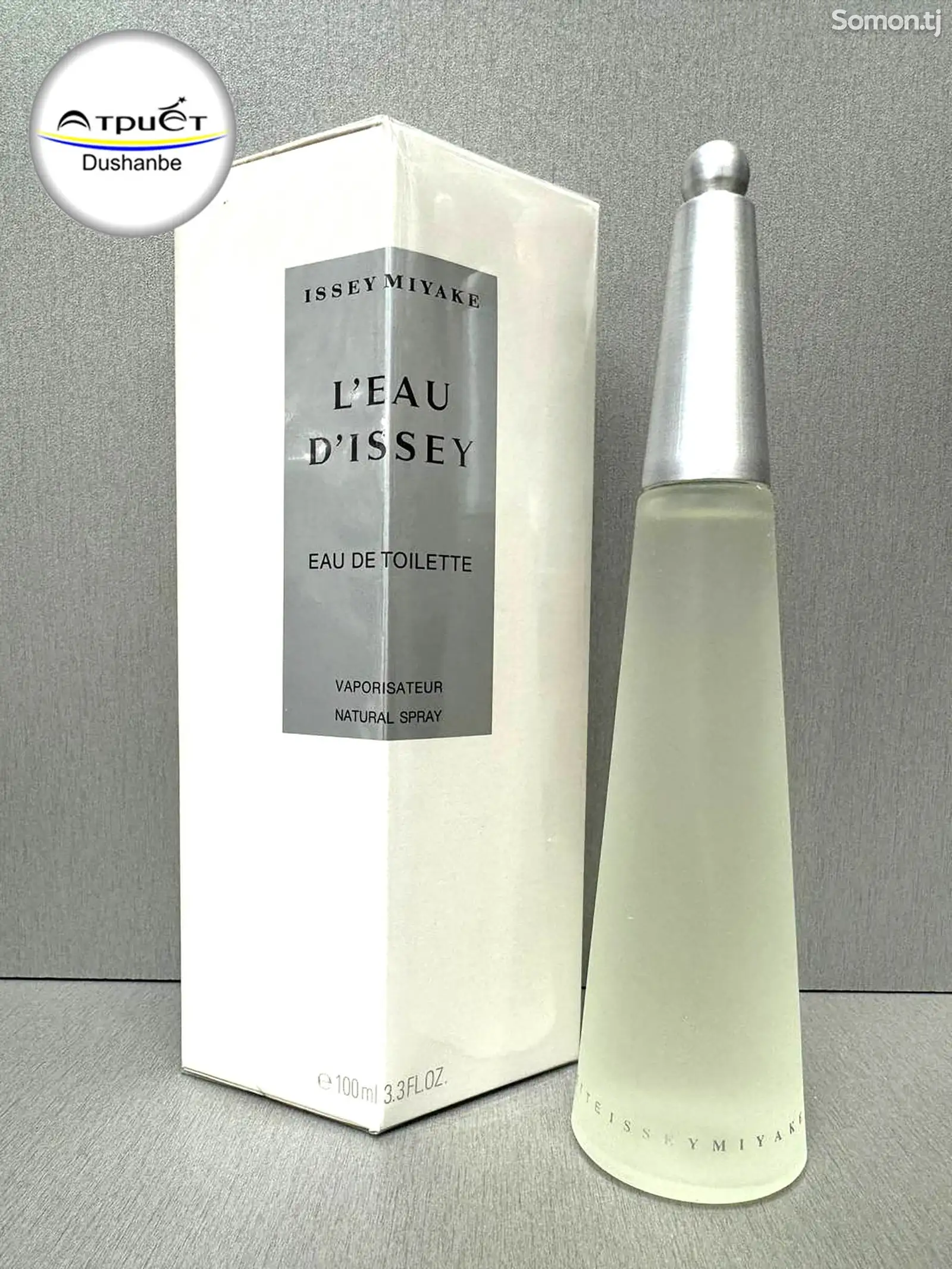 Духи issey Miyaki L'eau D'Issey-1