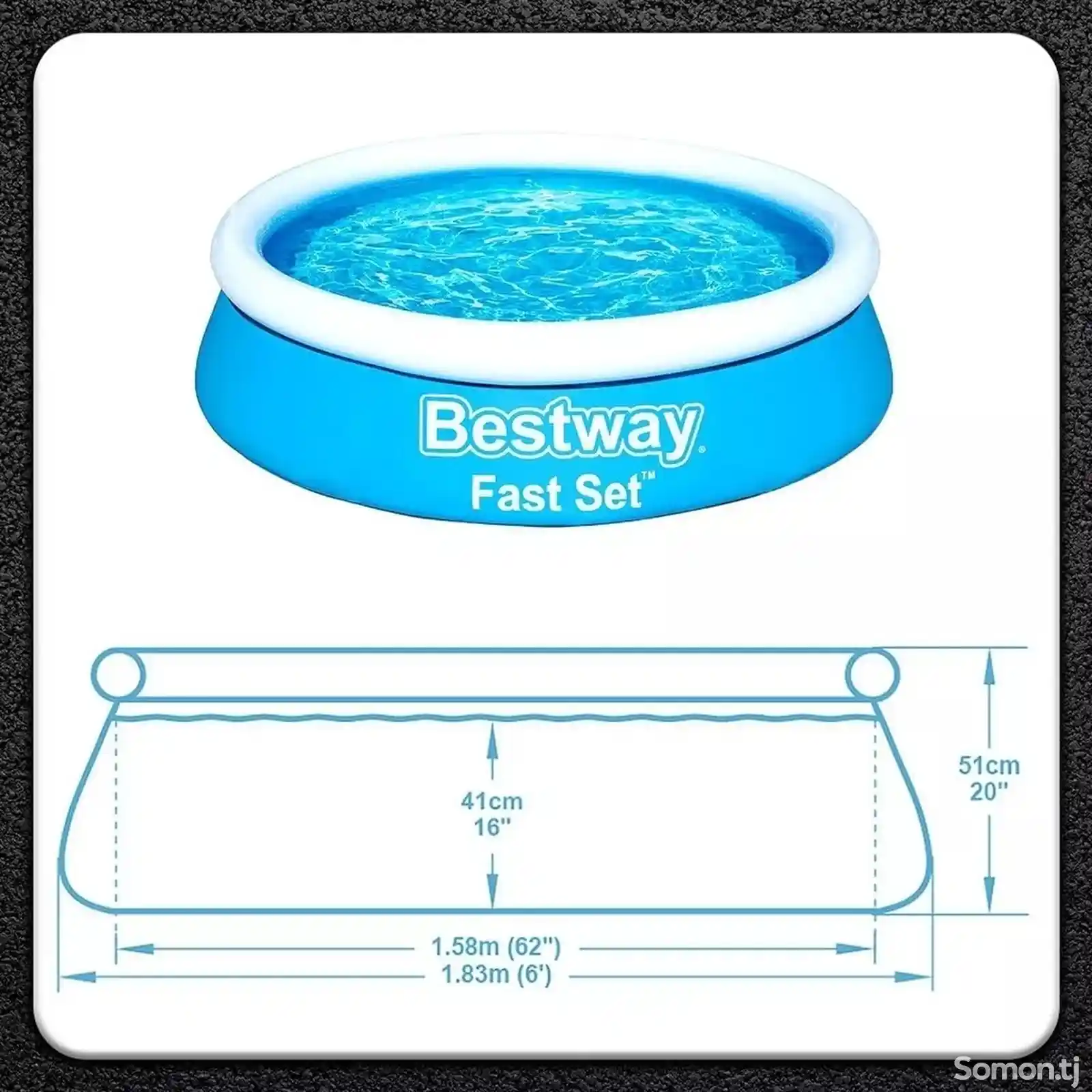 Бассейн Bestway-2