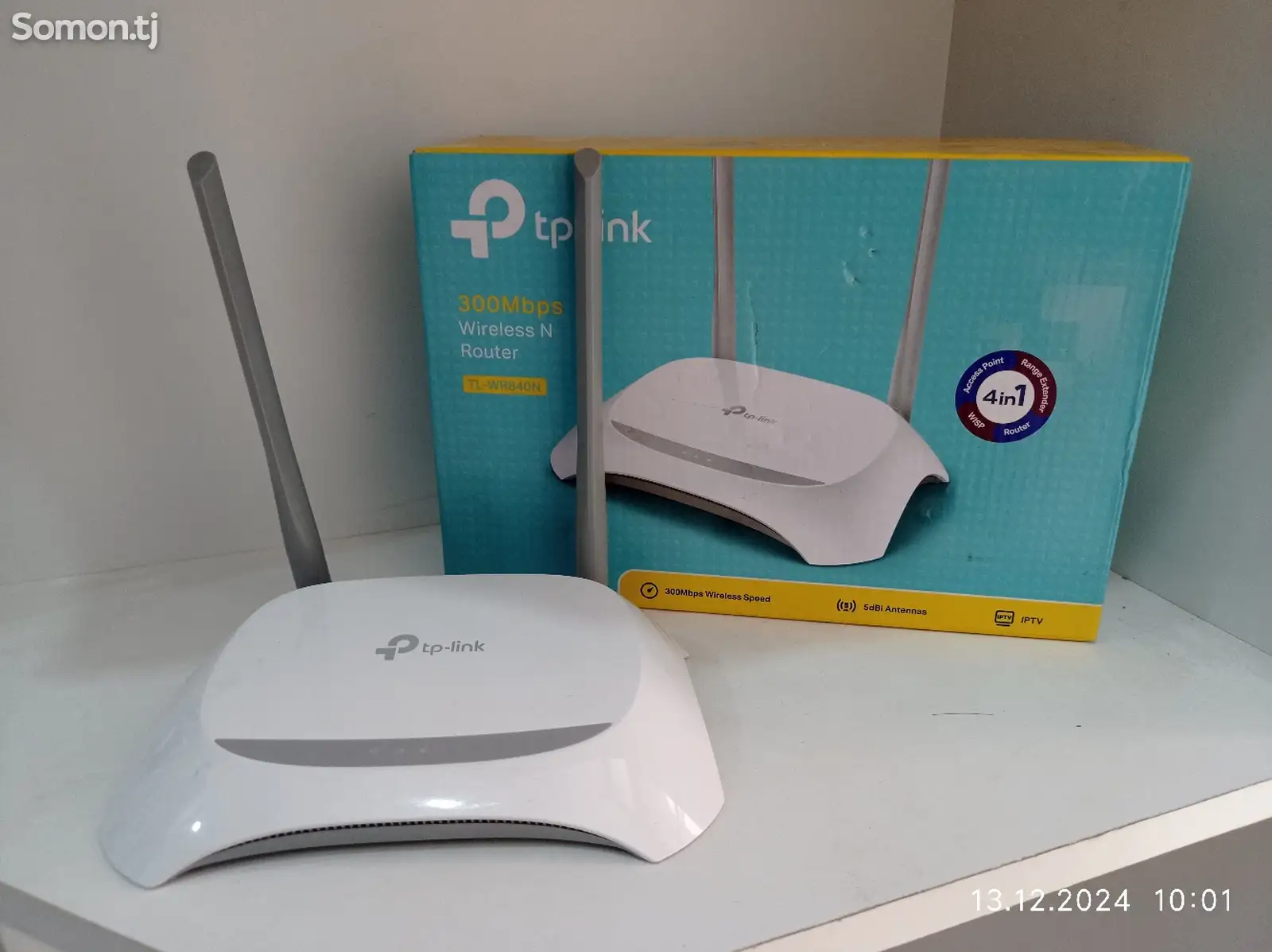 Роутер TP-LINK-1