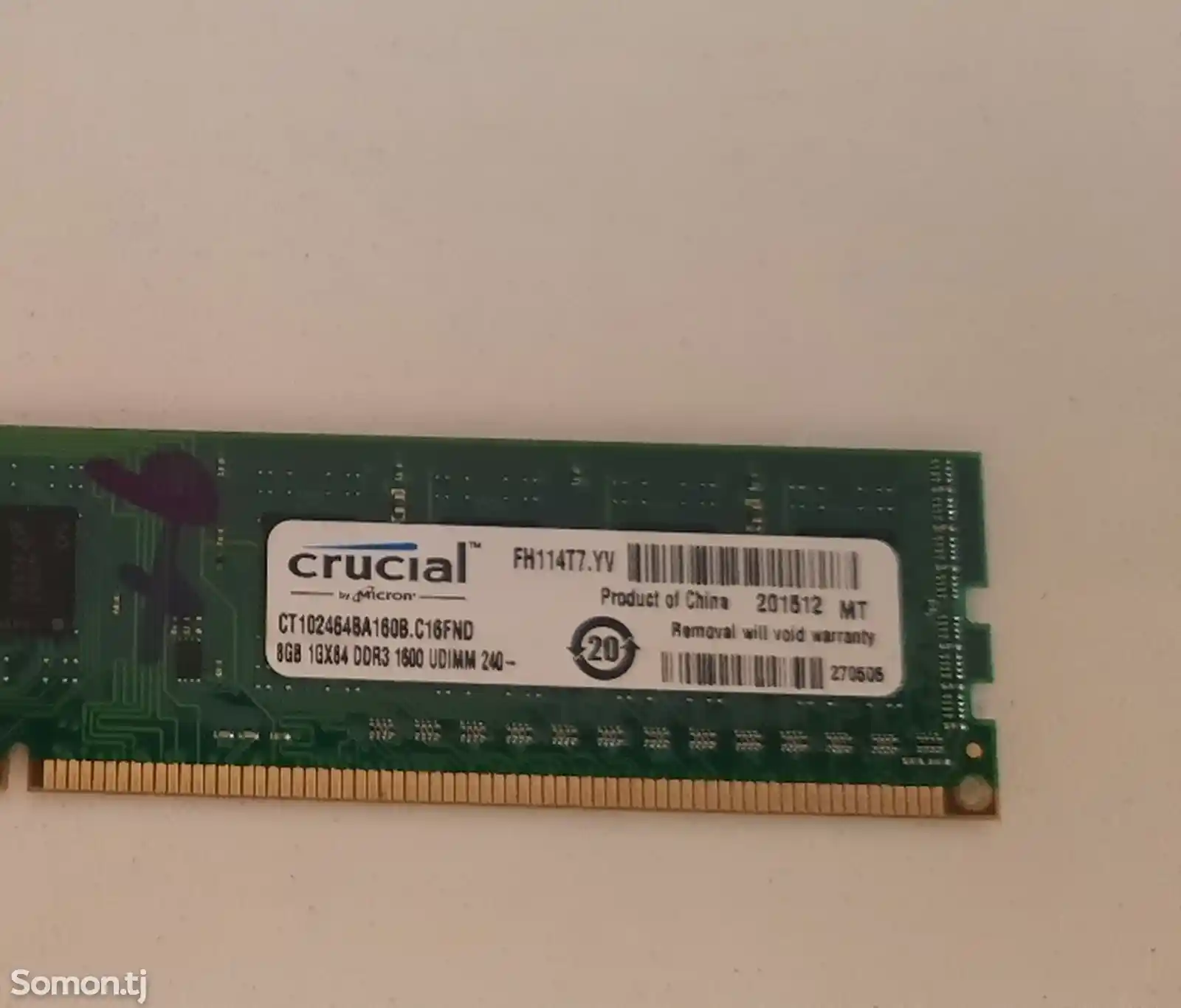 Оперативная память DDR3 Crucial 8Gb-2