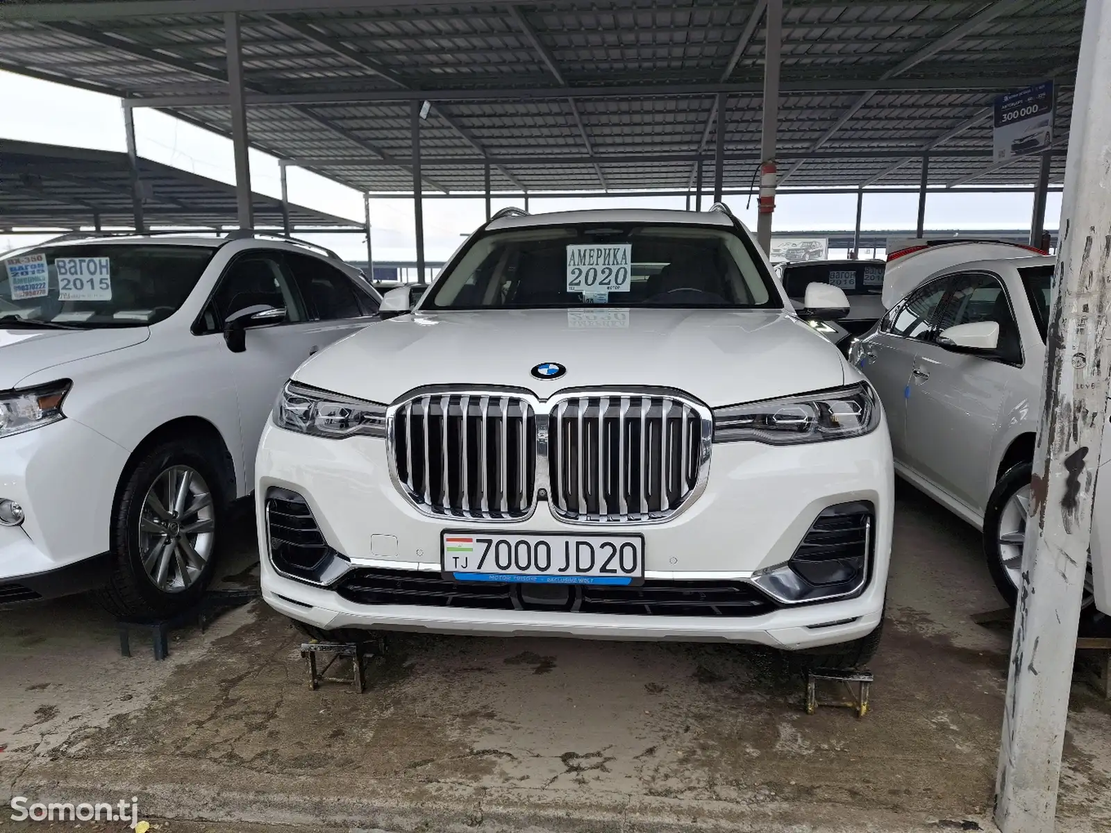 BMW X7, 2020-1