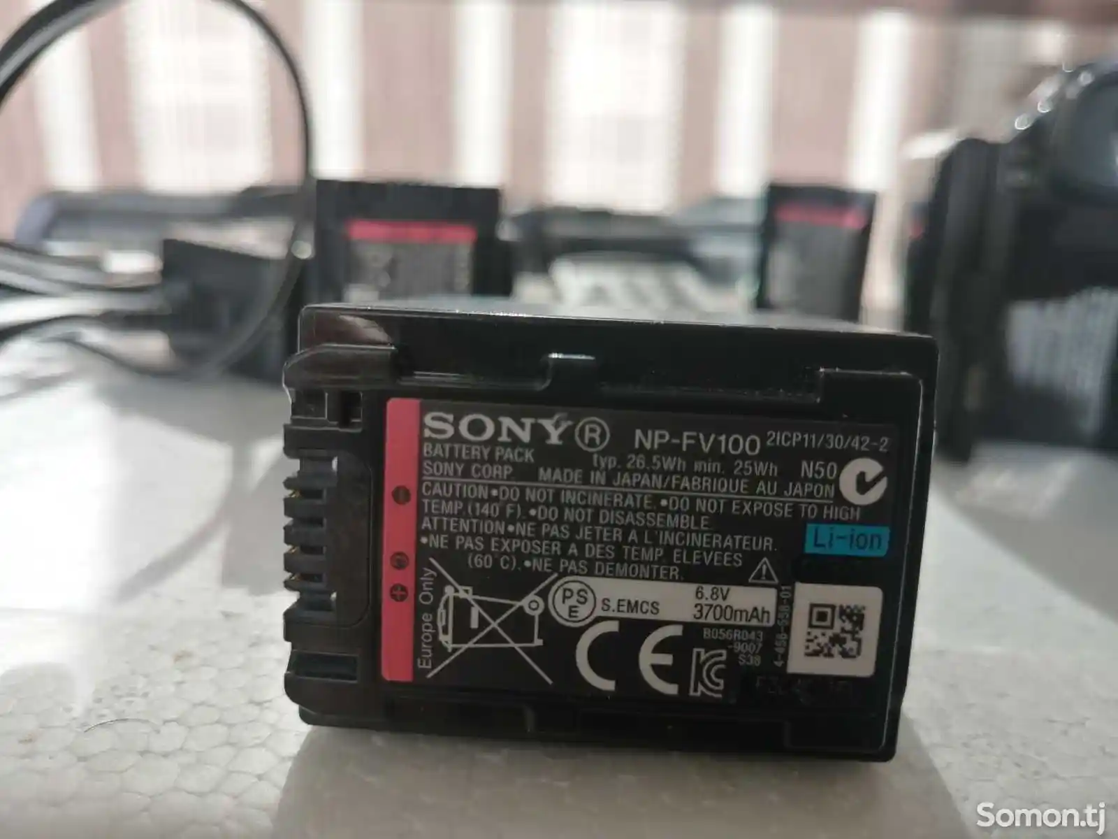 Аккумулятор Sony NP-FV100-2