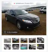 Toyota Camry , 2011-9