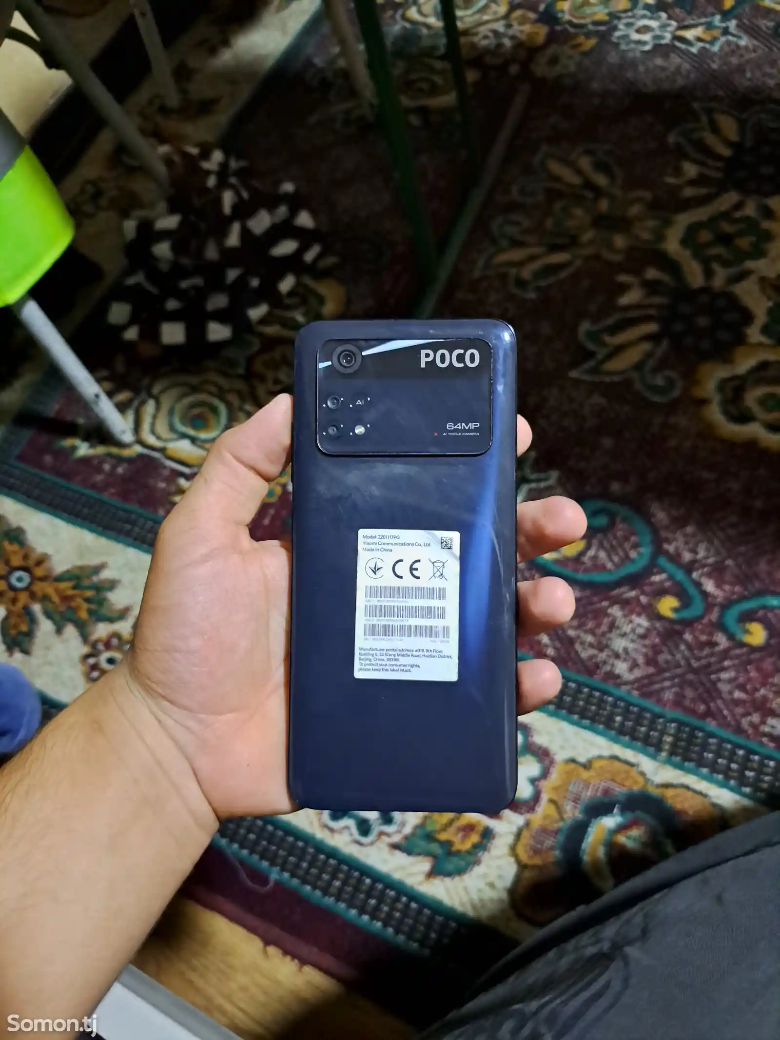 Xiaomi Poco m4 pro-2