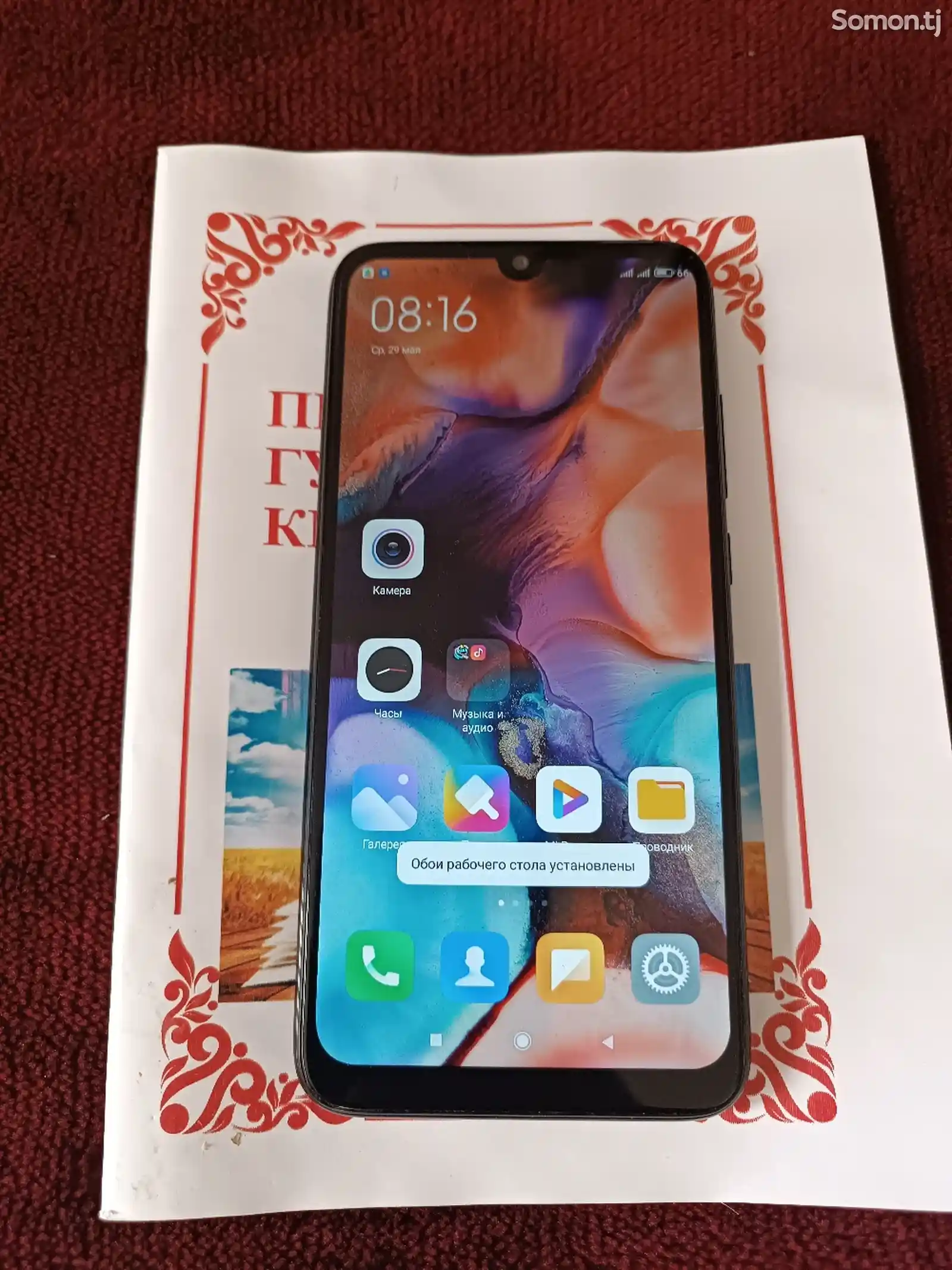 Xiaomi Redmi Note 7 64gb-2
