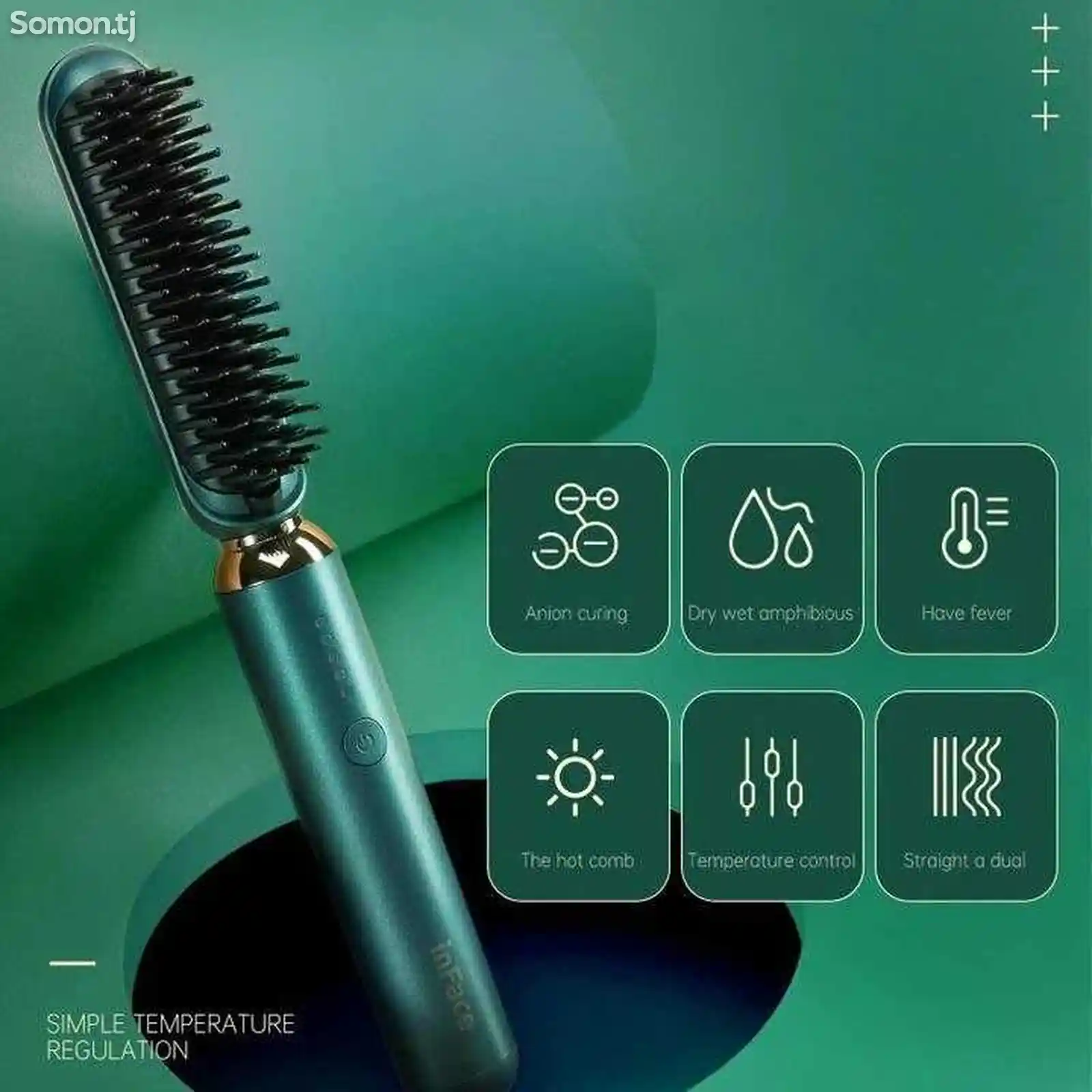 InFace ION Hairbrush - Щетка для укладки-4