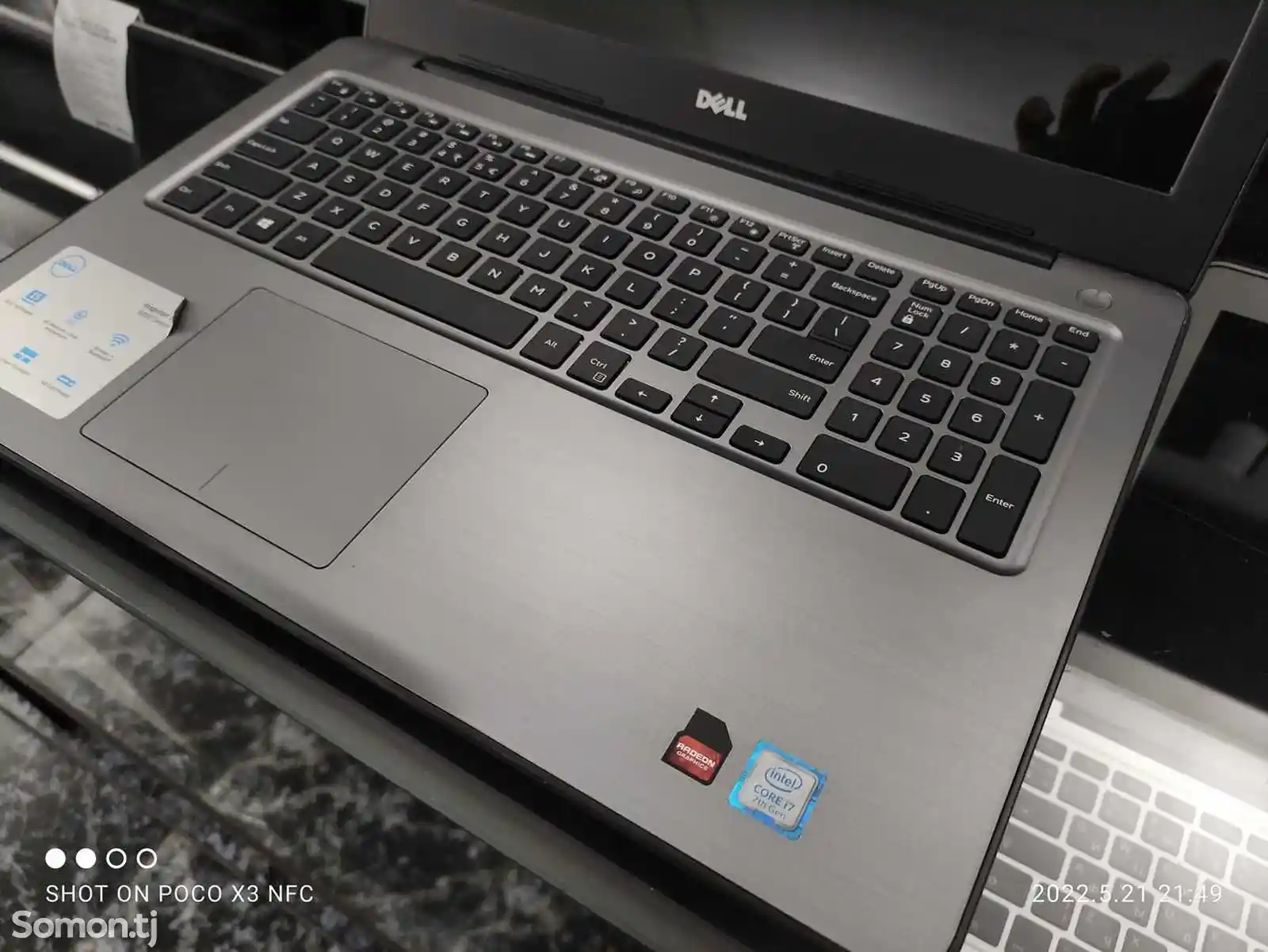 Игровой ноутбук Dell Inspiron 5567 Core i7-7500U 8gb/1tb-5