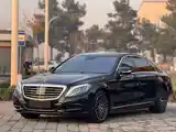 Mercedes-Benz S class, 2015-2