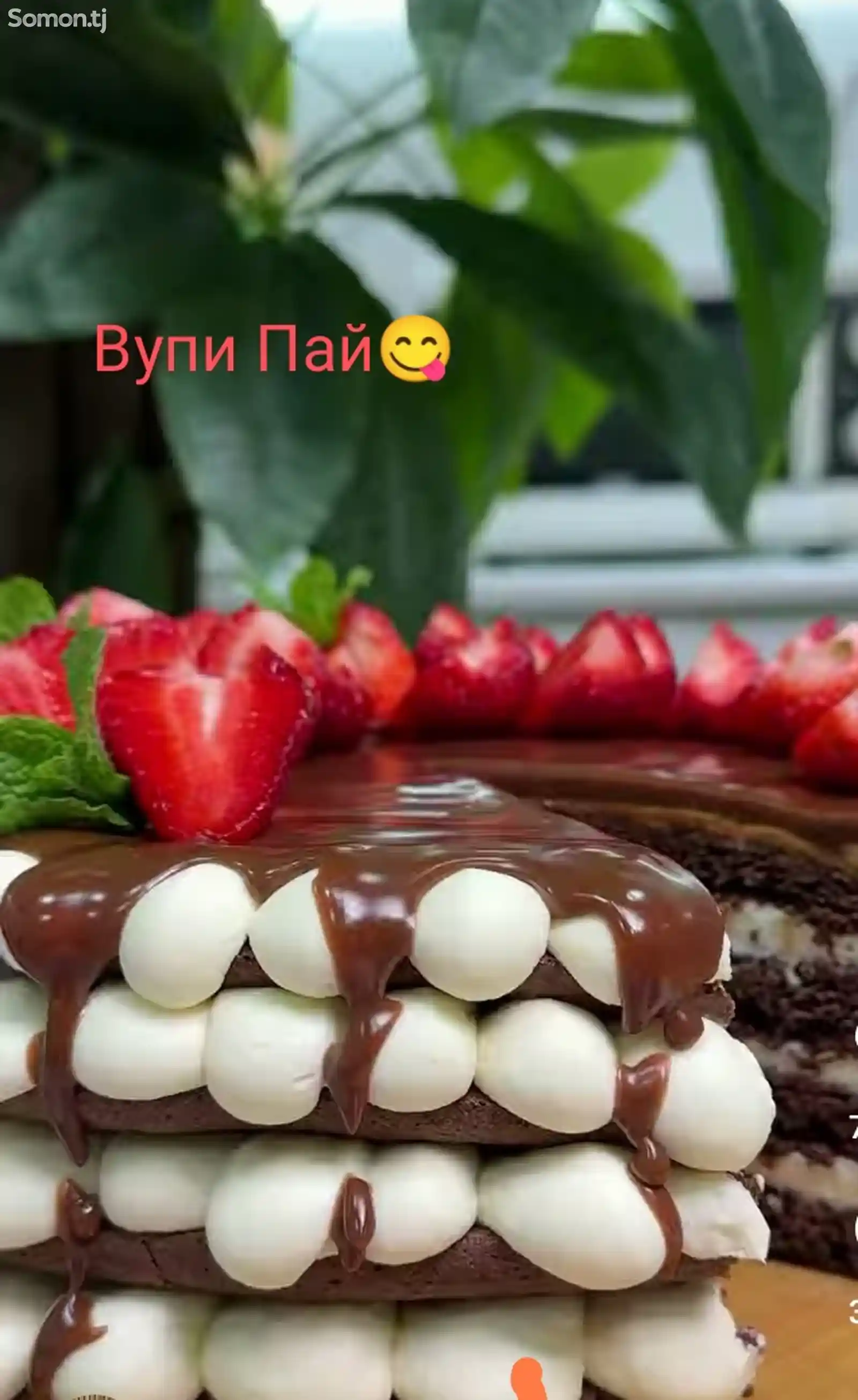 Торты пирожные выпечка фрукты в шоколаде самса на заказ-14