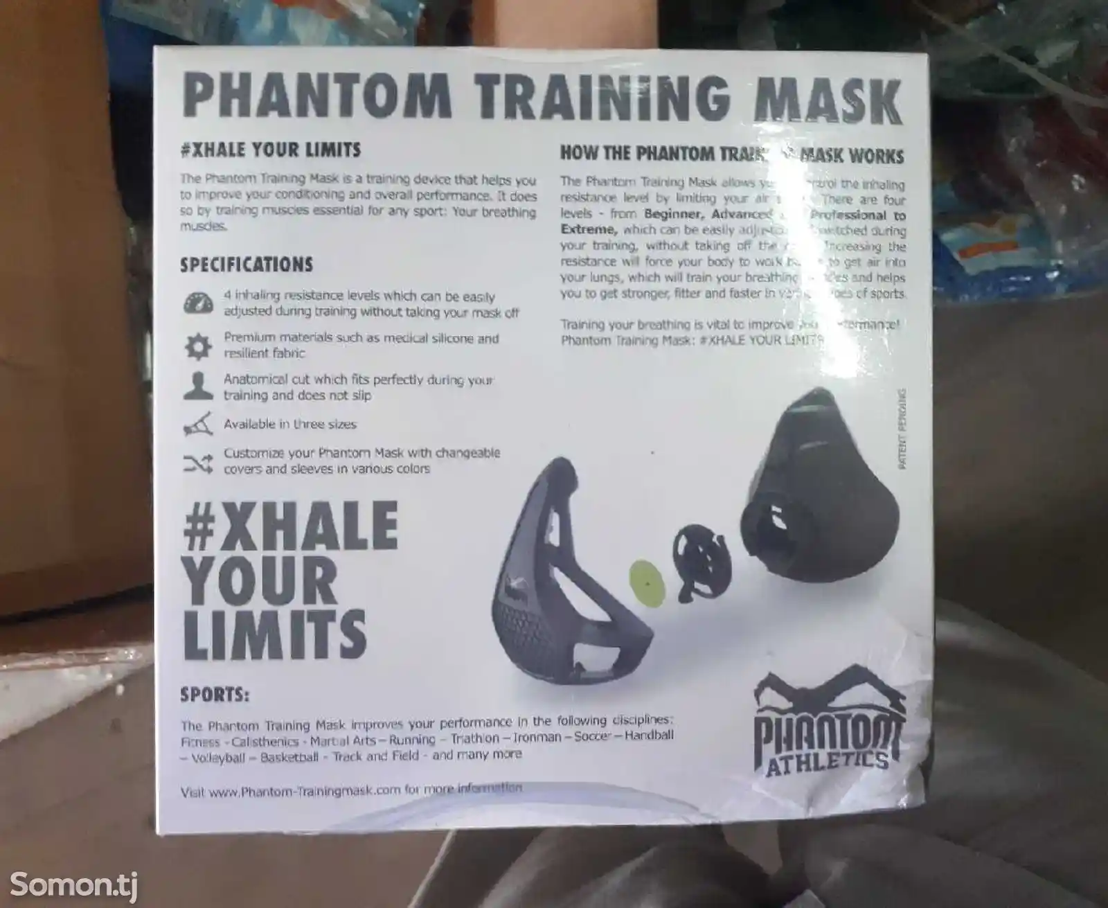 маска для спорт Training Mask-3