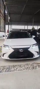 Lexus ES series, 2015-7