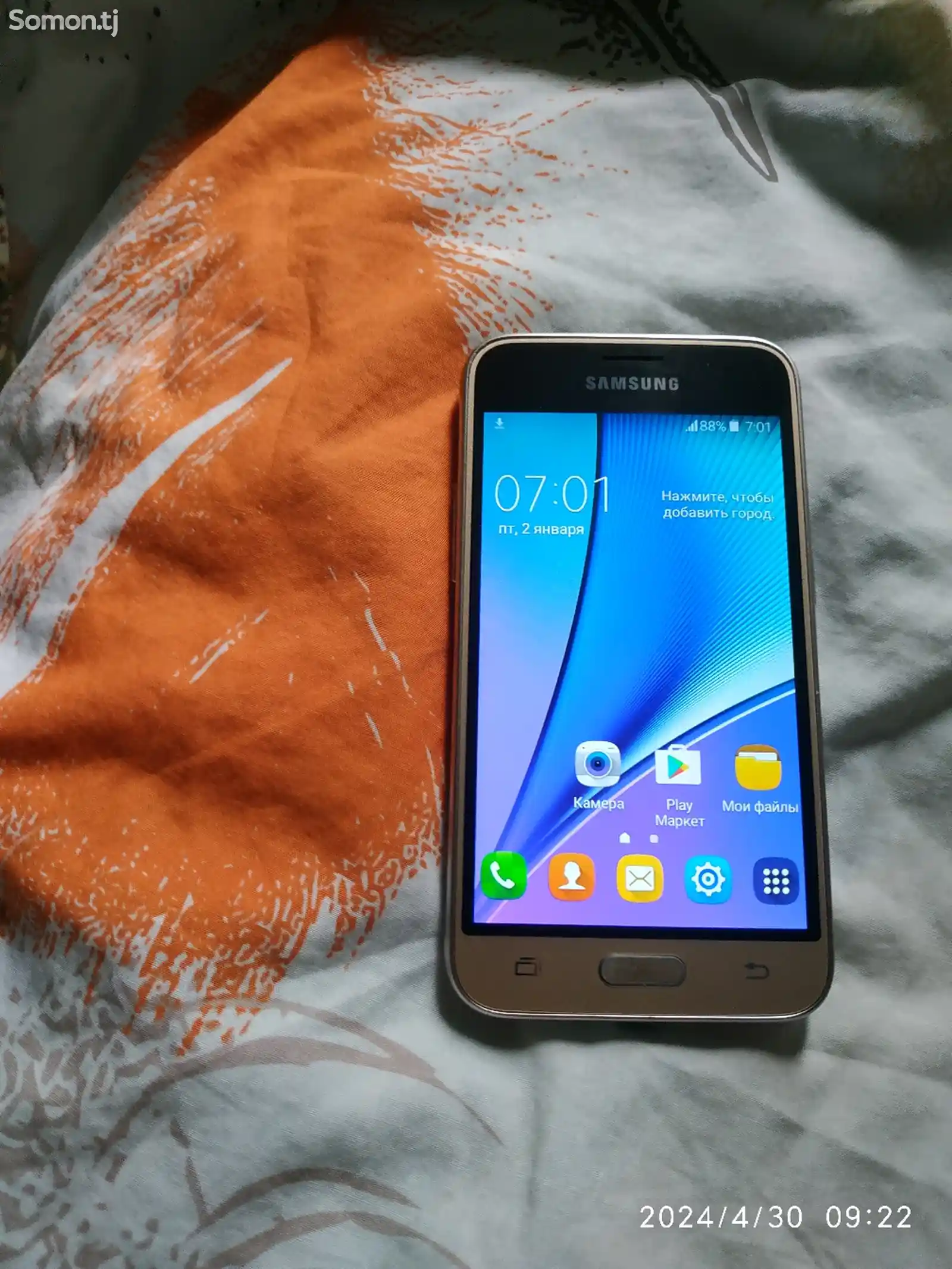 Samsung Galaxy J1 4G-8