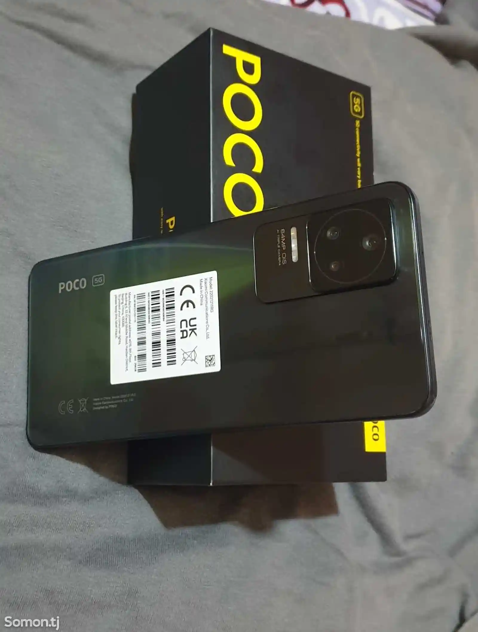 Xiaomi Poco f4 256gb-2
