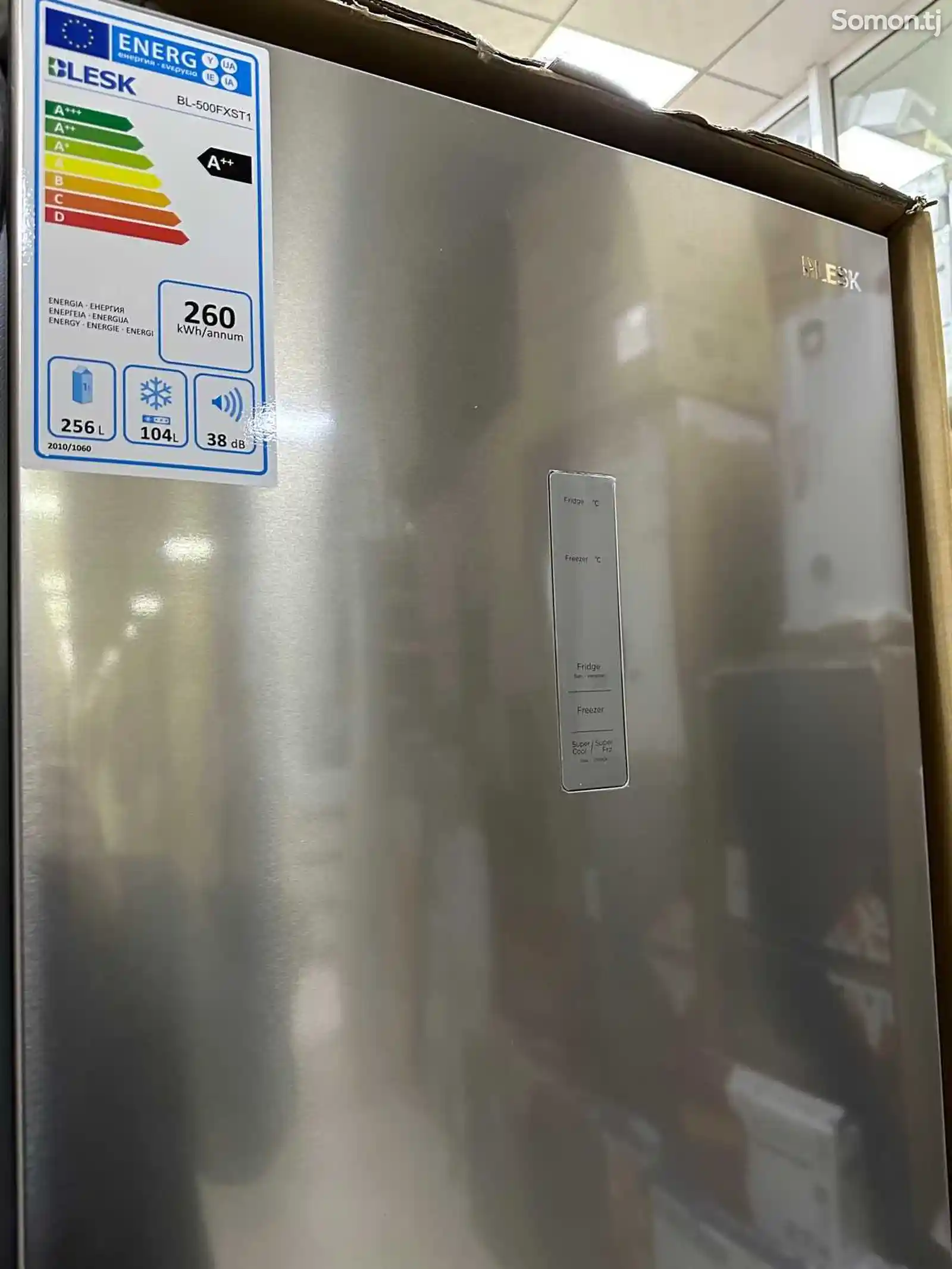 Холодильник Blesk-5