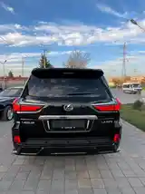 Lexus LX series, 2020-7