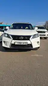 Lexus RX series, 2015-9