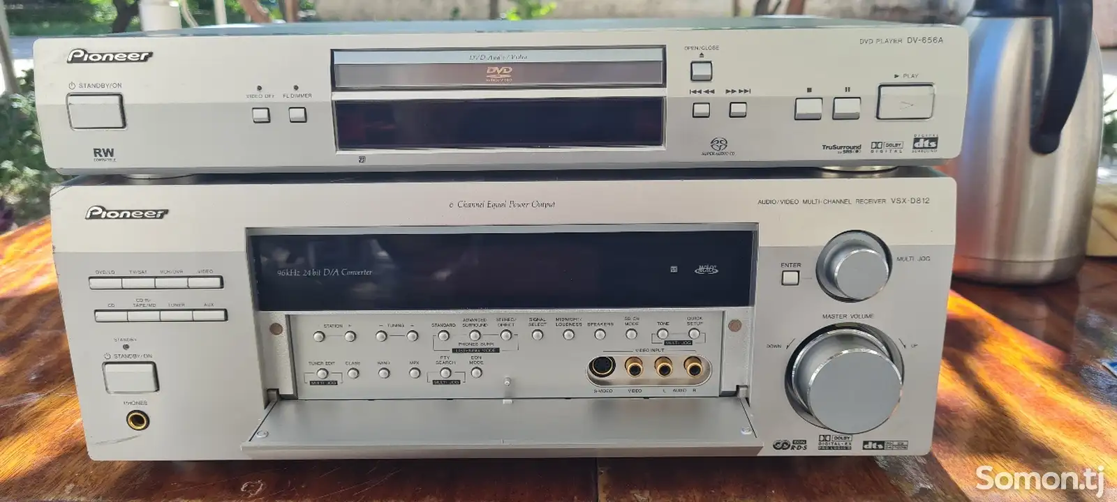 Усилитель Pioneer VSX 812-2