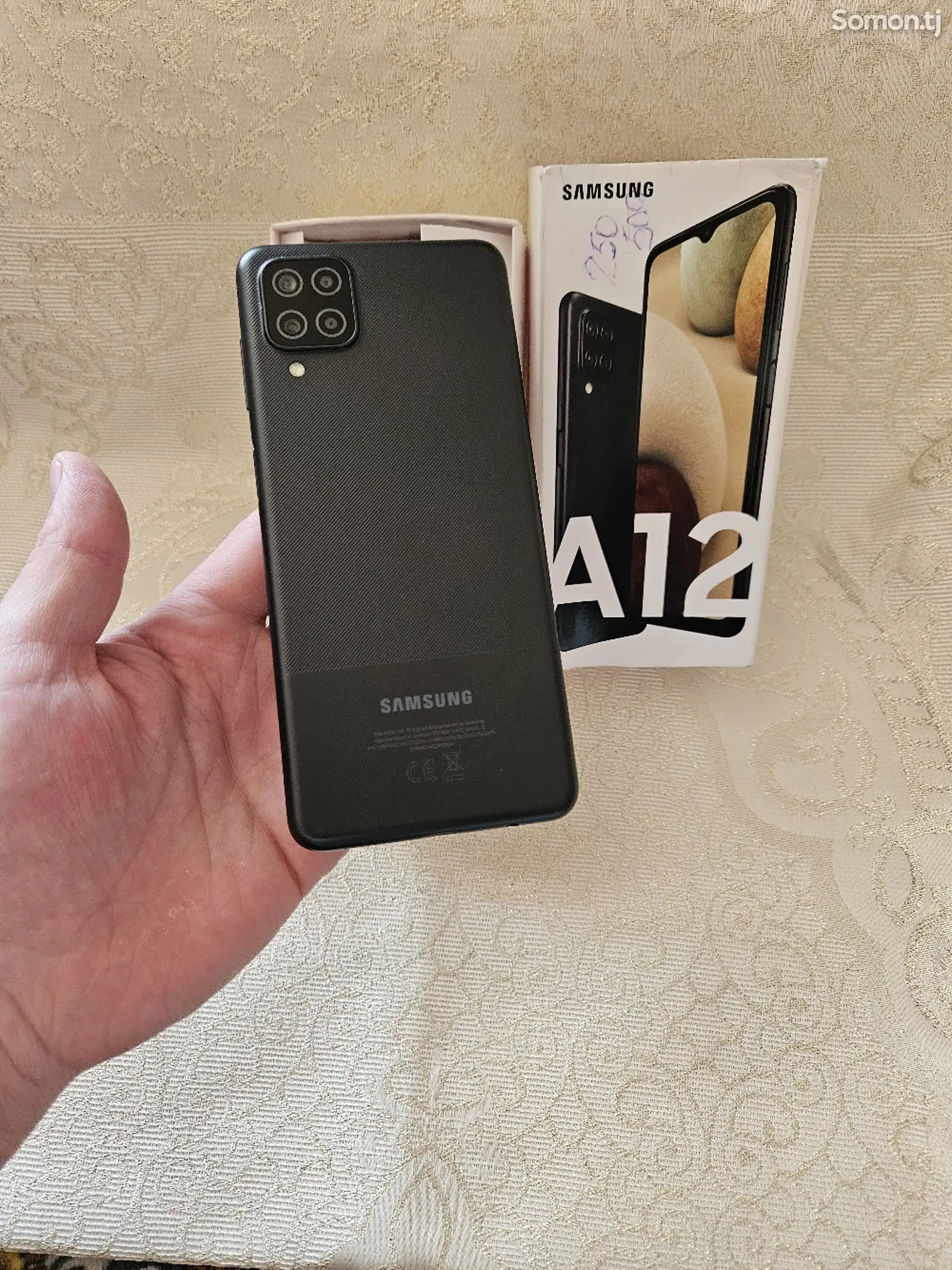 Samsung Galaxy A12