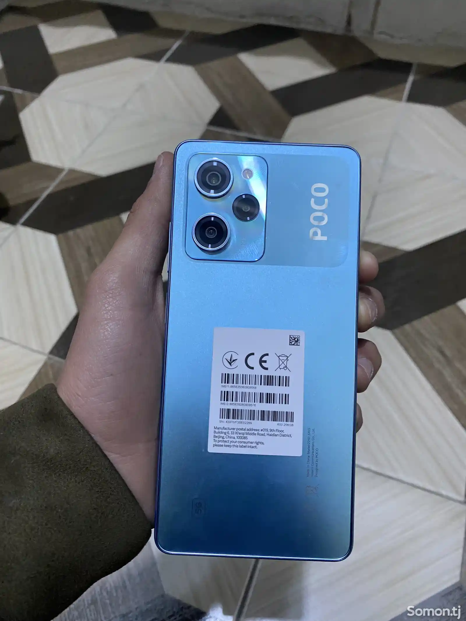 Xiaomi Poco X5 Pro 5G-1