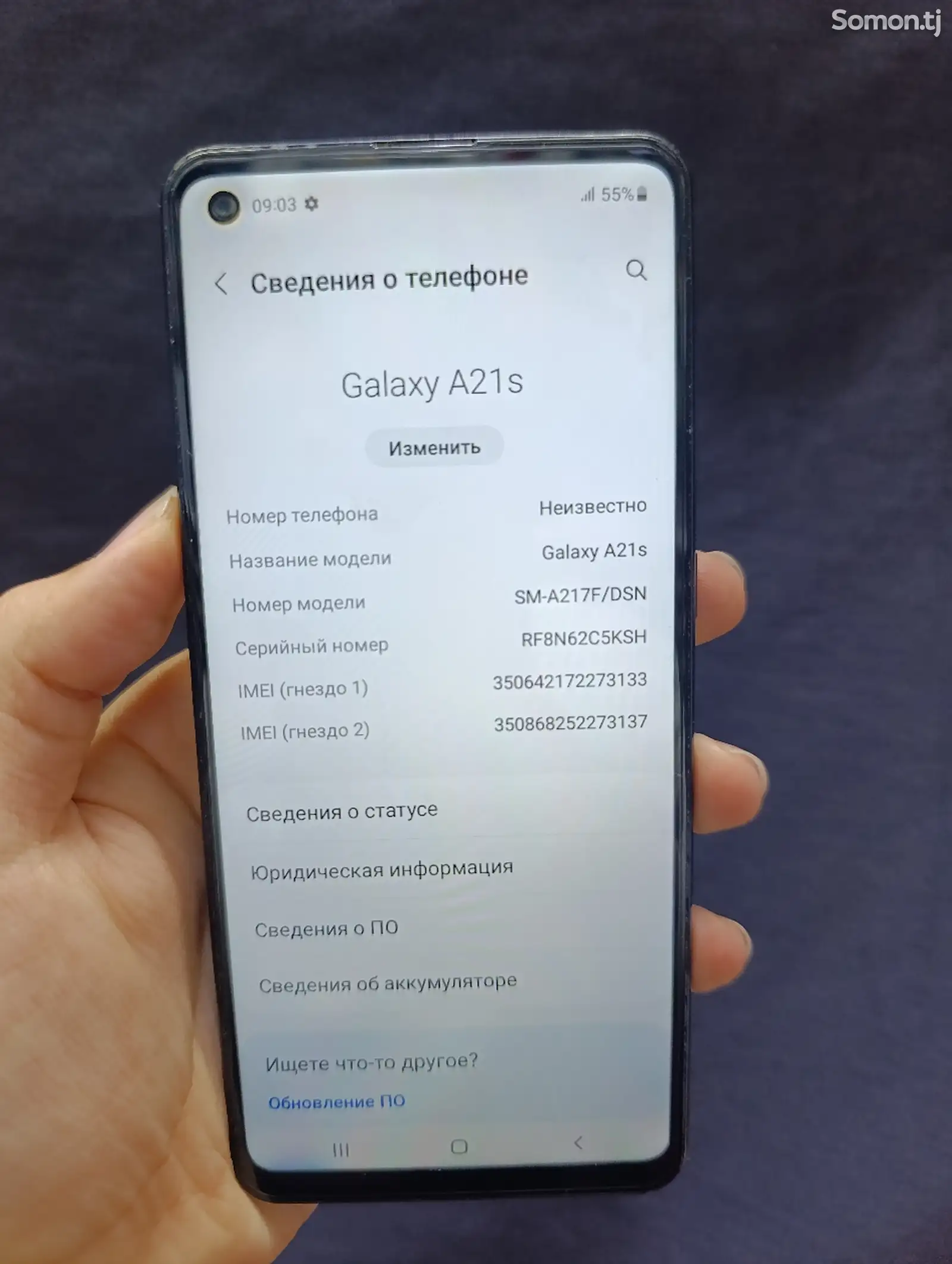 Samsung Galaxy A21s-4