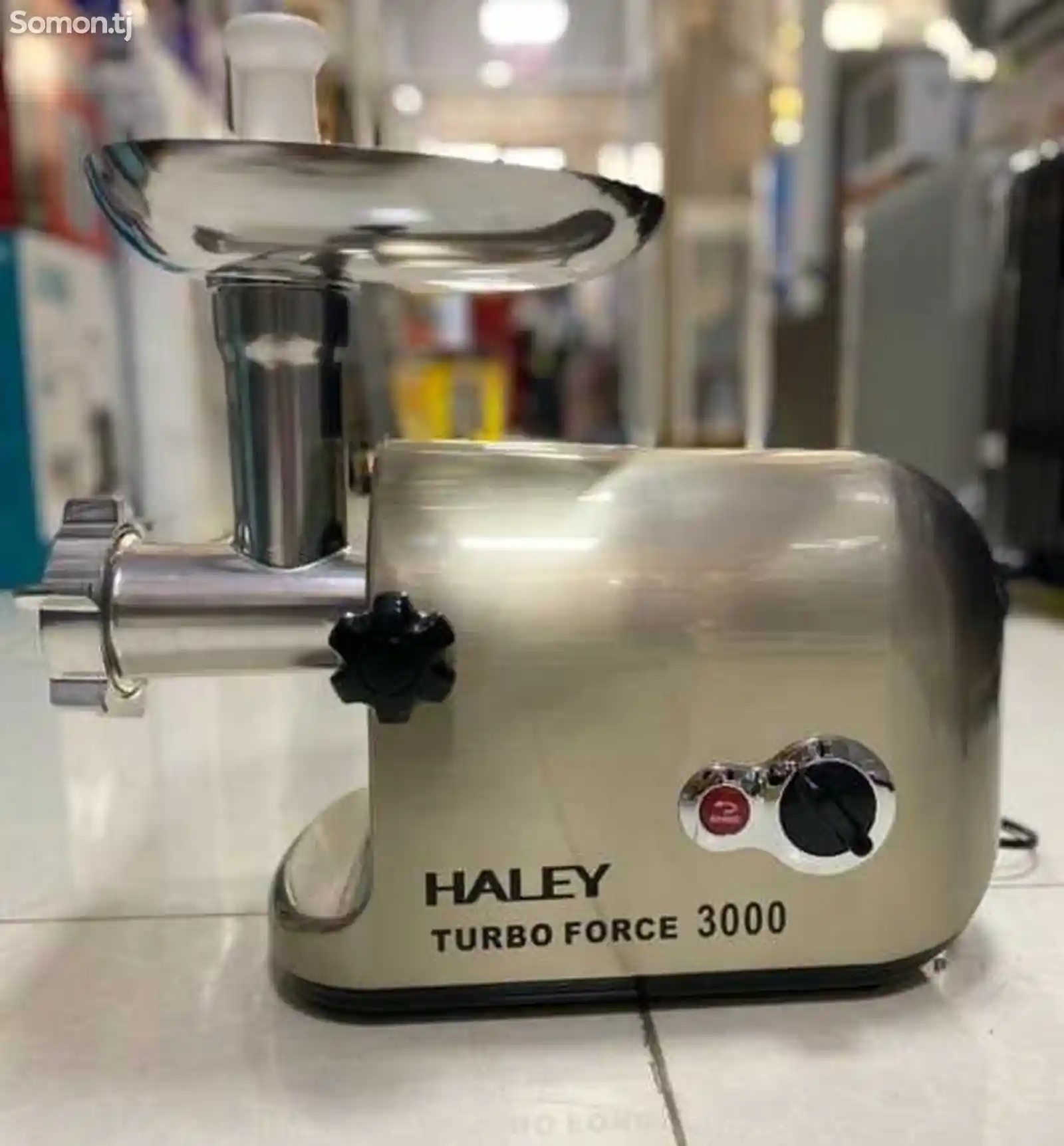 Мясорубка Haley-1305-3