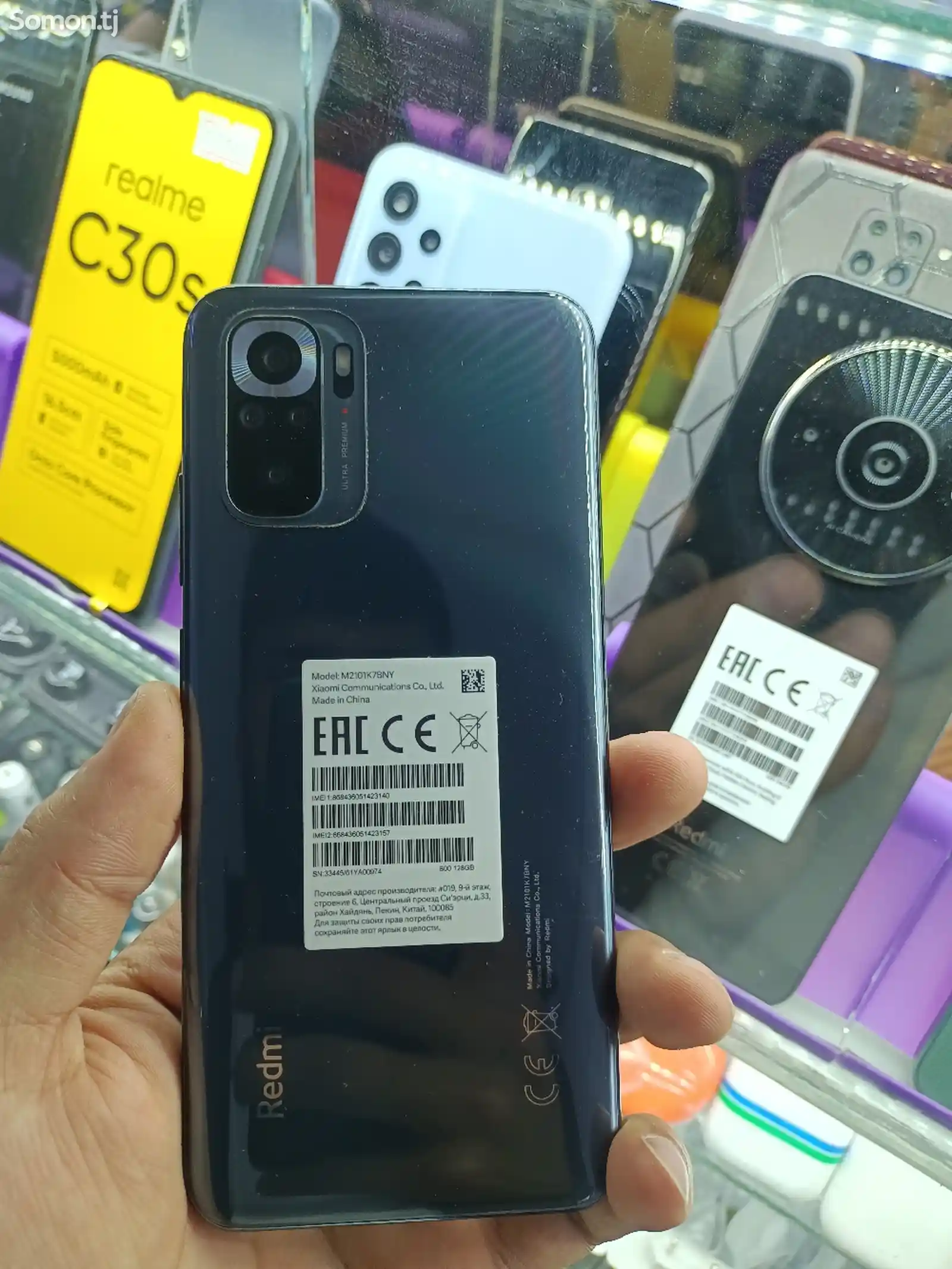 Xiaomi Redmi Note 10S 128gb-2