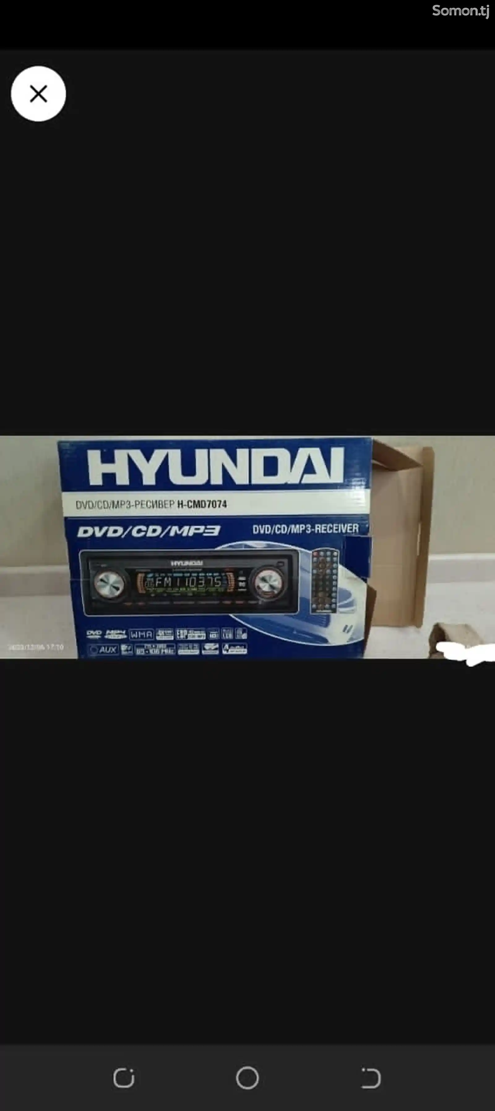 Автомагнитола Hyundai-1