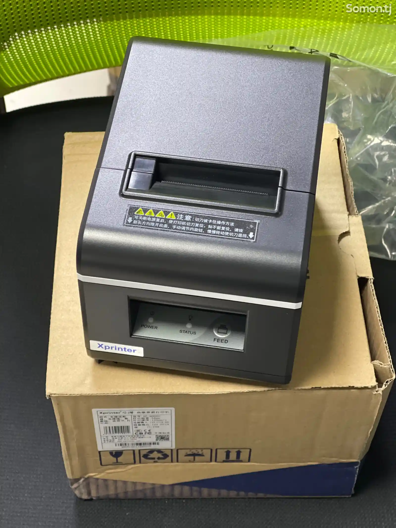 Принтер чеков Xprinter Xp-Q90EC-1